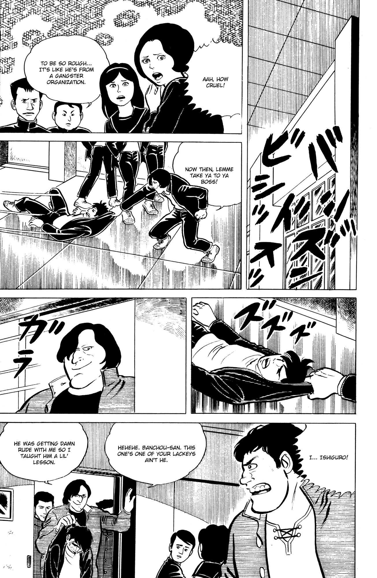 Eko Eko Azaraku Chapter 3 page 3 - Chapter 3: The Cursed Duel