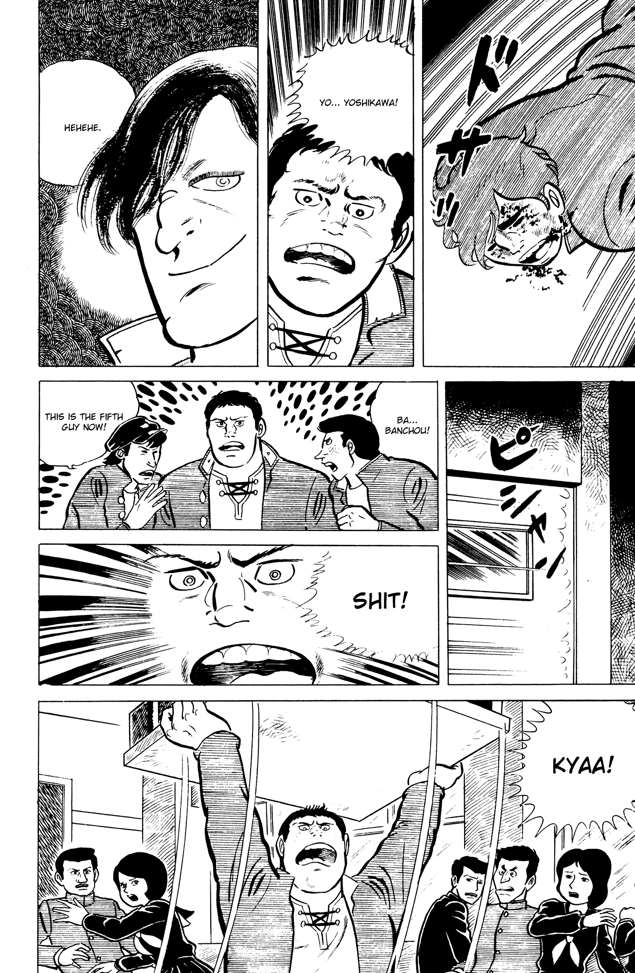 Eko Eko Azaraku Chapter 3 page 4 - Chapter 3: The Cursed Duel