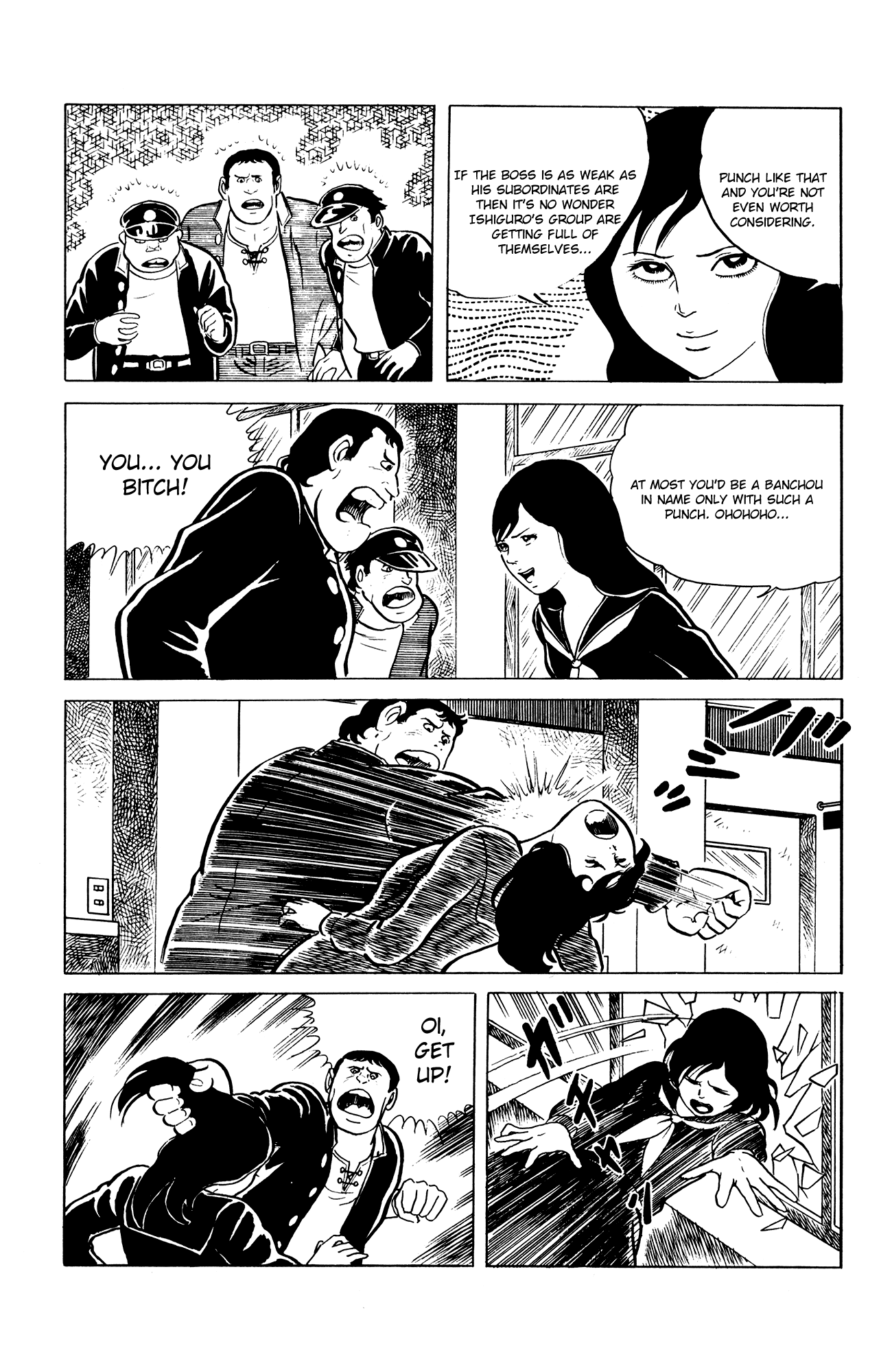 Eko Eko Azaraku Chapter 3 page 7 - Chapter 3: The Cursed Duel