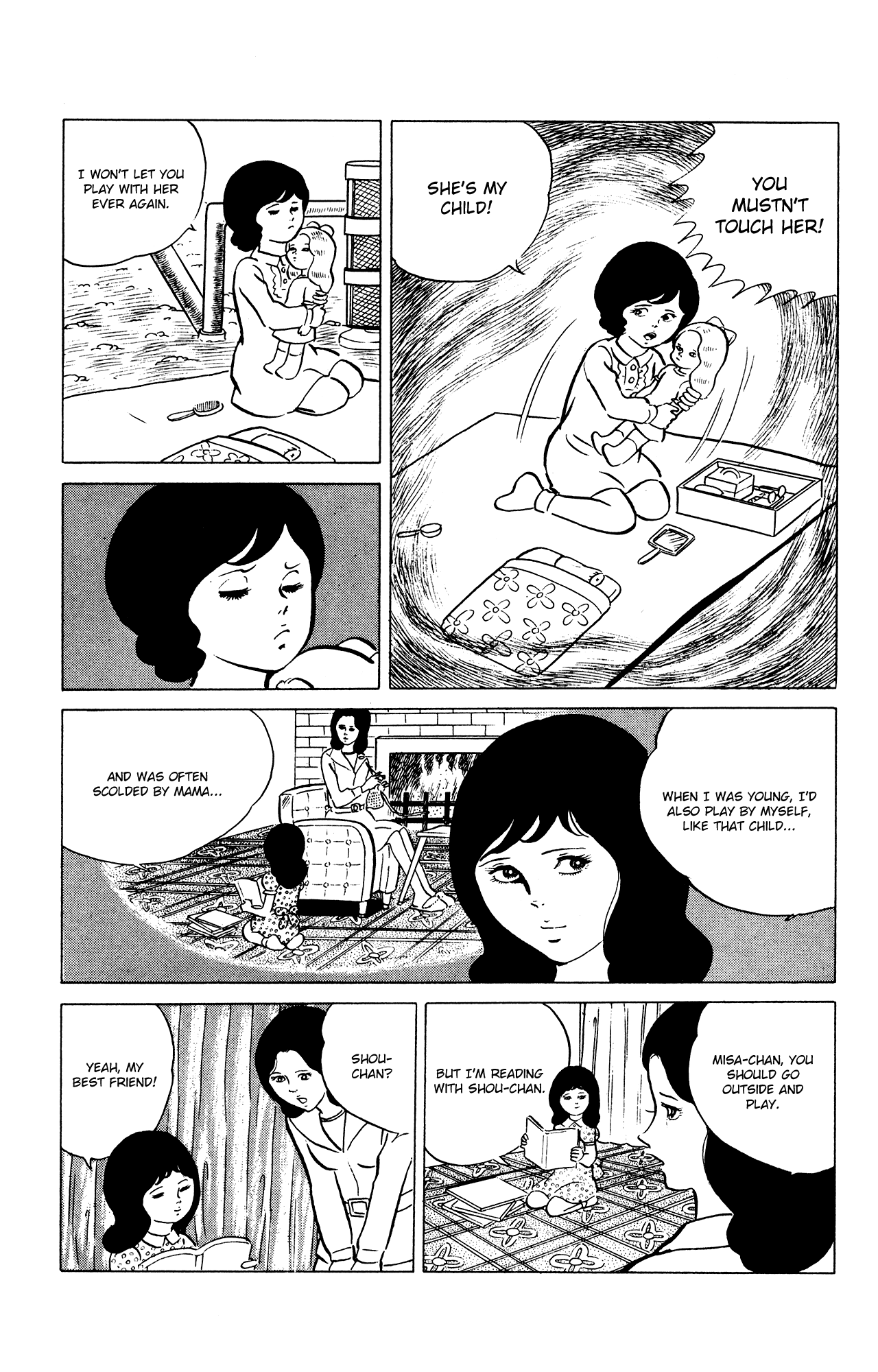 Eko Eko Azaraku Chapter 30 page 12 - Chapter 30: Misa's Boyfriend