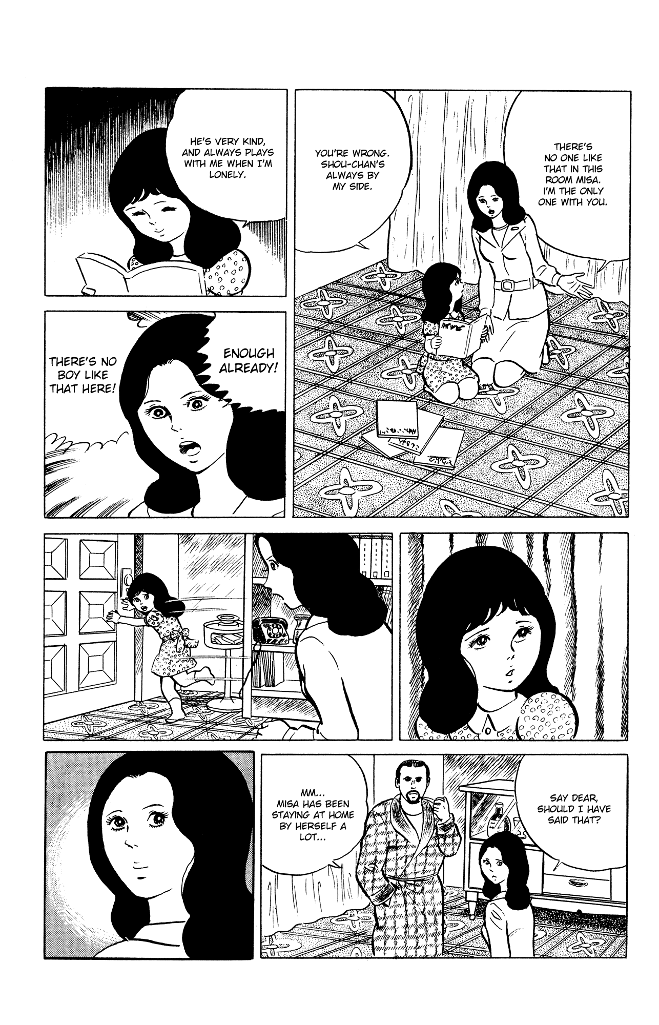 Eko Eko Azaraku Chapter 30 page 13 - Chapter 30: Misa's Boyfriend