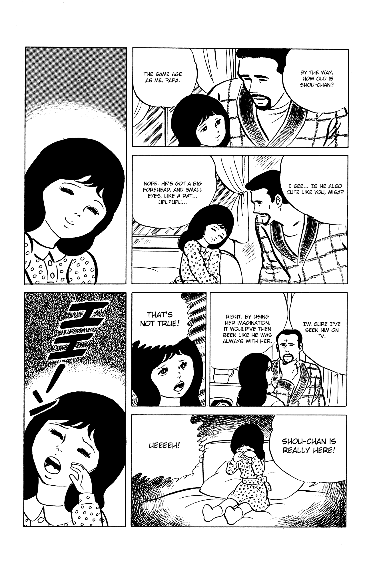 Eko Eko Azaraku Chapter 30 page 15 - Chapter 30: Misa's Boyfriend