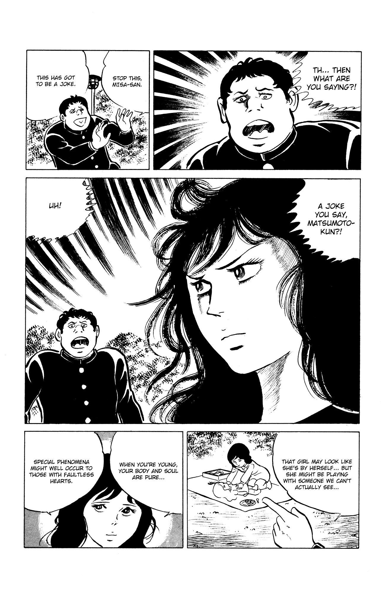 Eko Eko Azaraku Chapter 30 page 17 - Chapter 30: Misa's Boyfriend