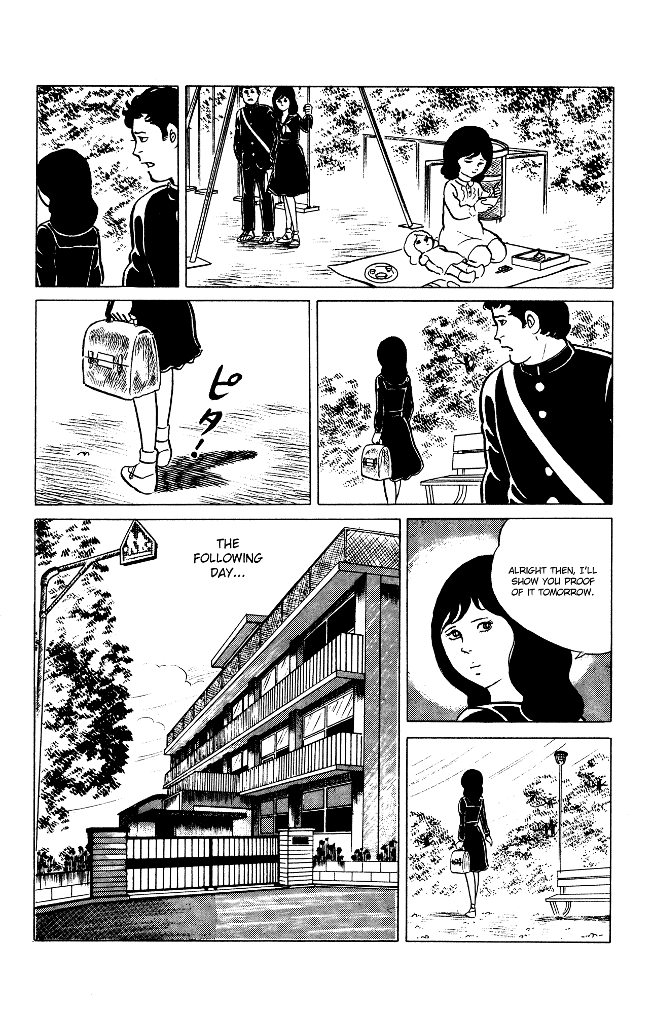 Eko Eko Azaraku Chapter 30 page 18 - Chapter 30: Misa's Boyfriend