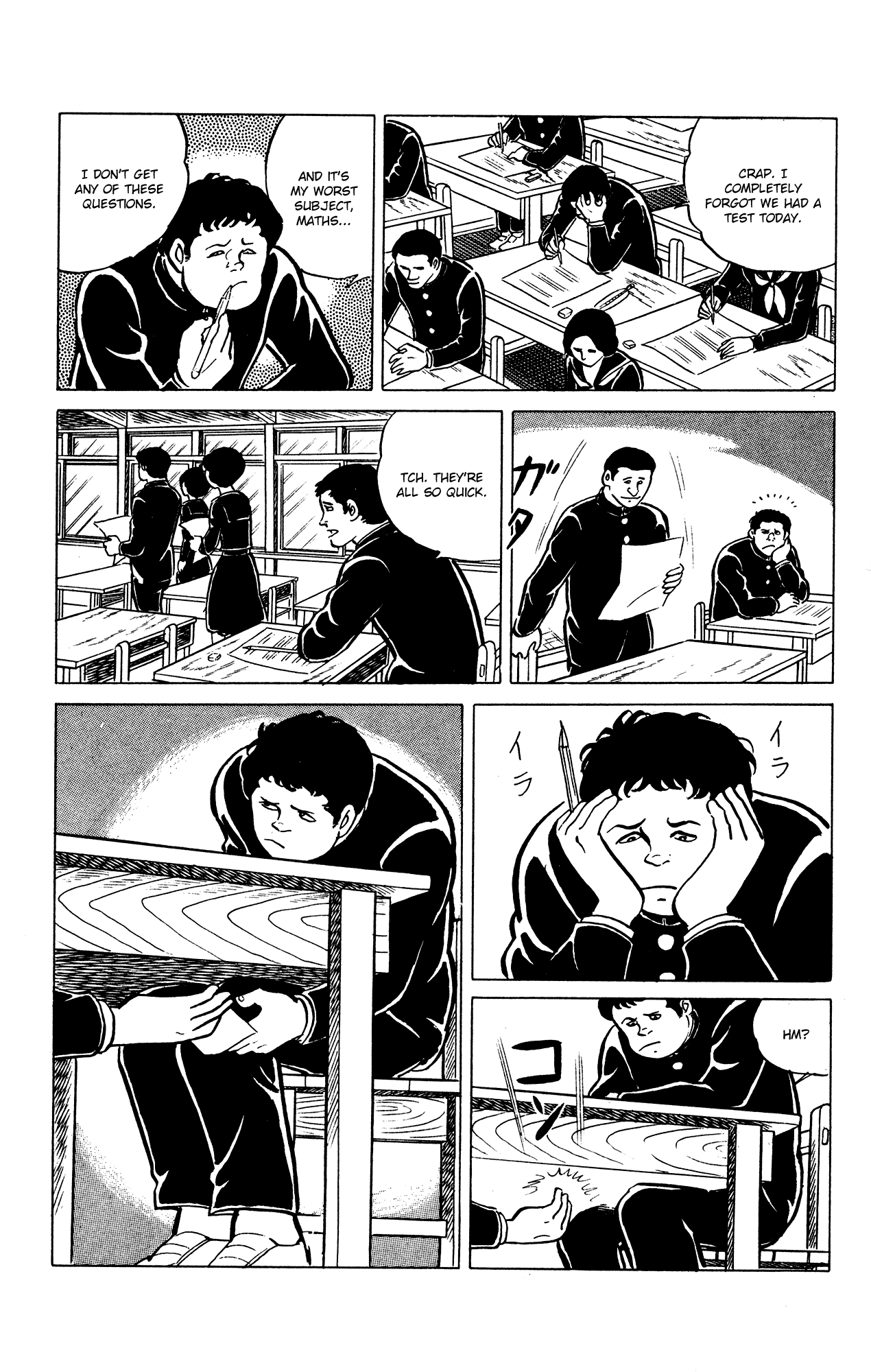 Eko Eko Azaraku Chapter 30 page 19 - Chapter 30: Misa's Boyfriend