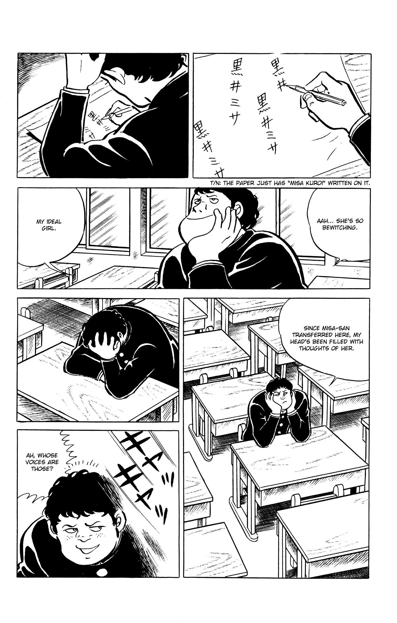 Eko Eko Azaraku Chapter 30 page 2 - Chapter 30: Misa's Boyfriend