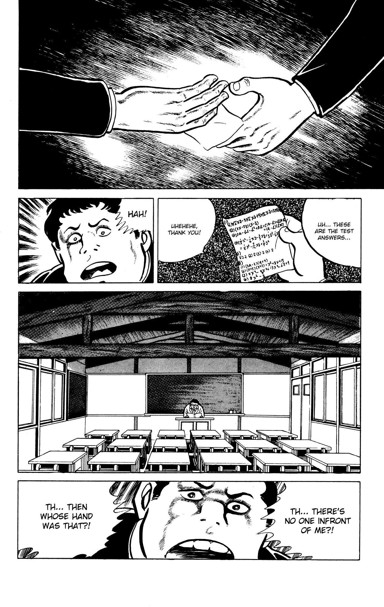 Eko Eko Azaraku Chapter 30 page 20 - Chapter 30: Misa's Boyfriend