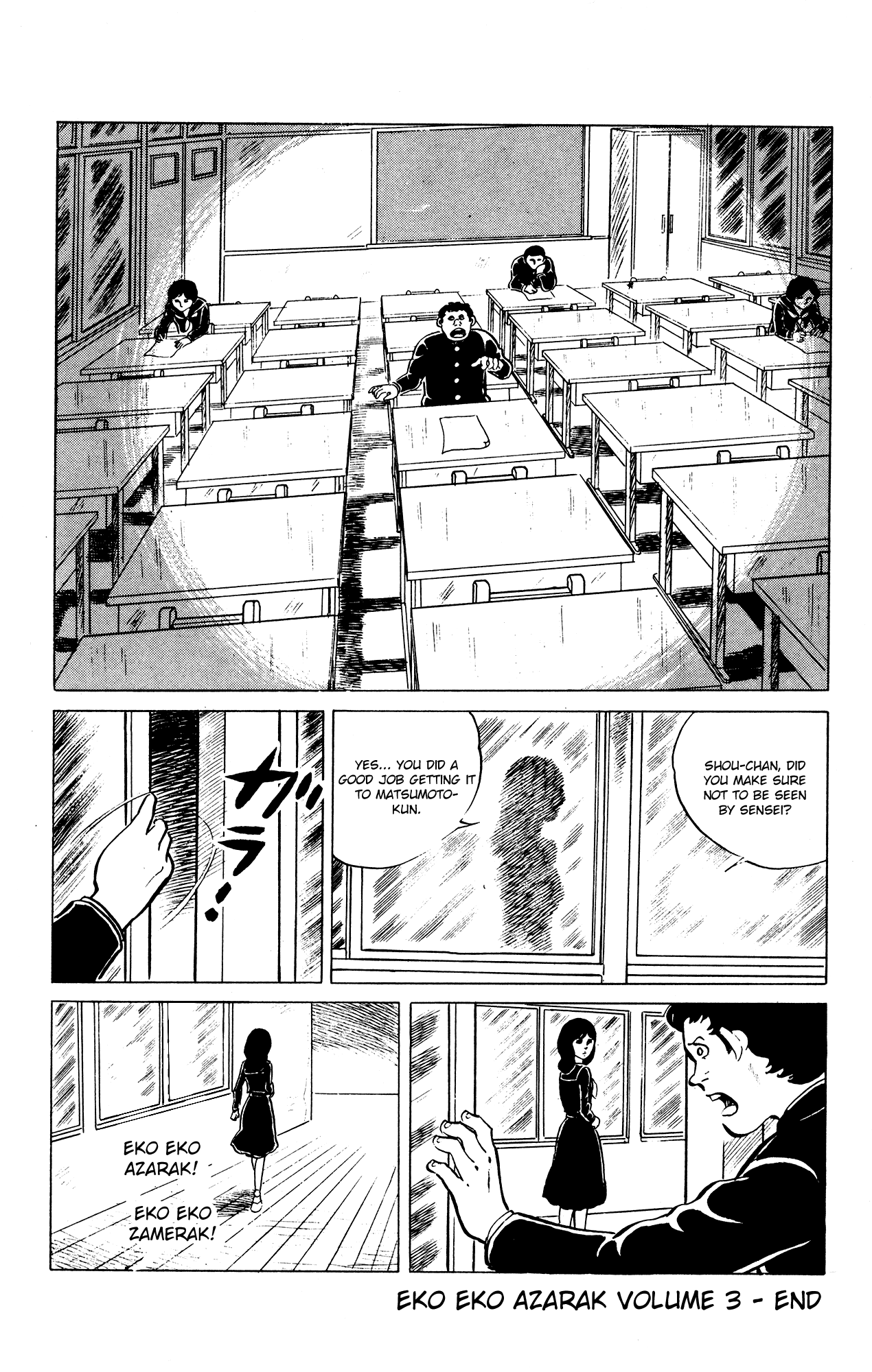Eko Eko Azaraku Chapter 30 page 21 - Chapter 30: Misa's Boyfriend