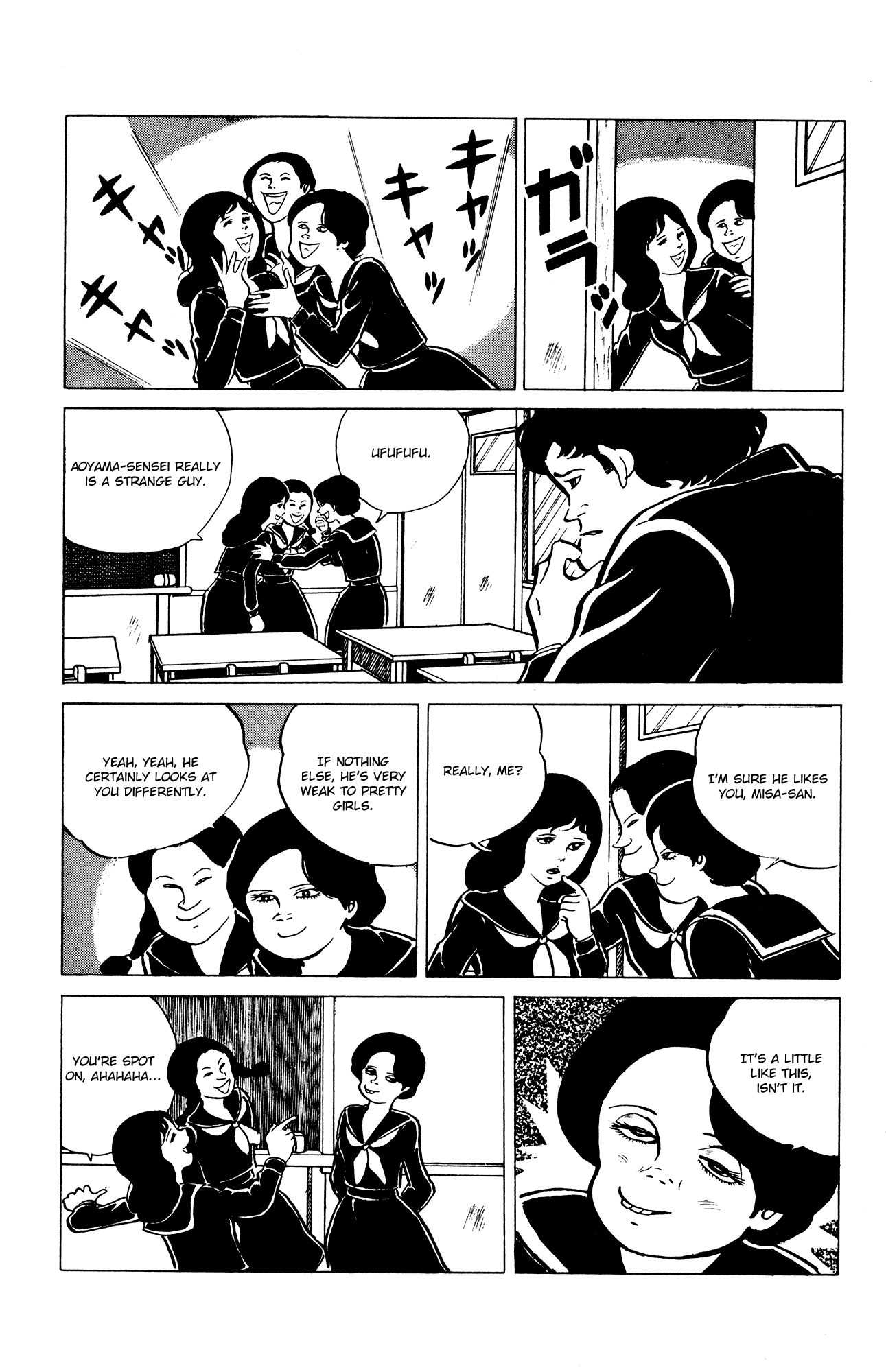 Eko Eko Azaraku Chapter 30 page 3 - Chapter 30: Misa's Boyfriend