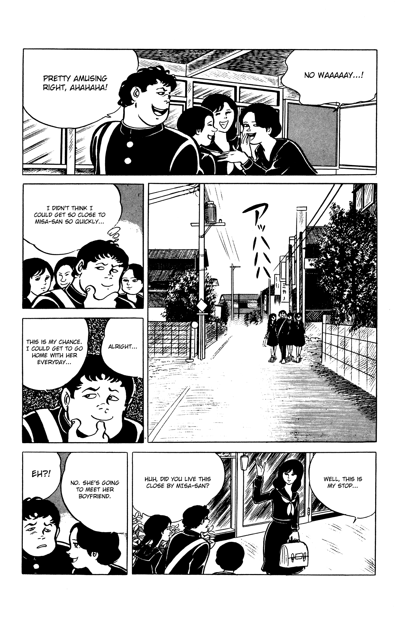 Eko Eko Azaraku Chapter 30 page 6 - Chapter 30: Misa's Boyfriend