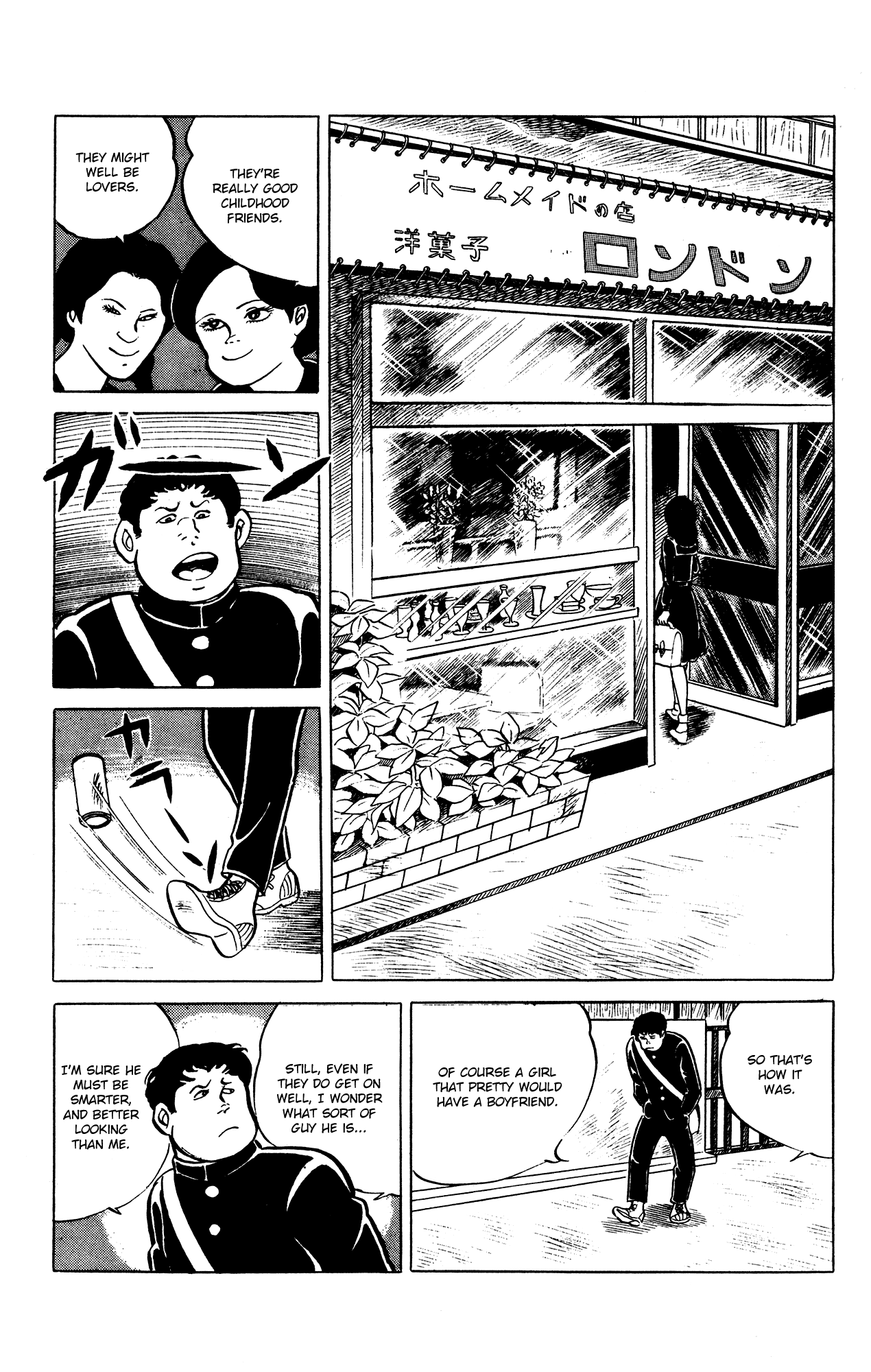 Eko Eko Azaraku Chapter 30 page 7 - Chapter 30: Misa's Boyfriend