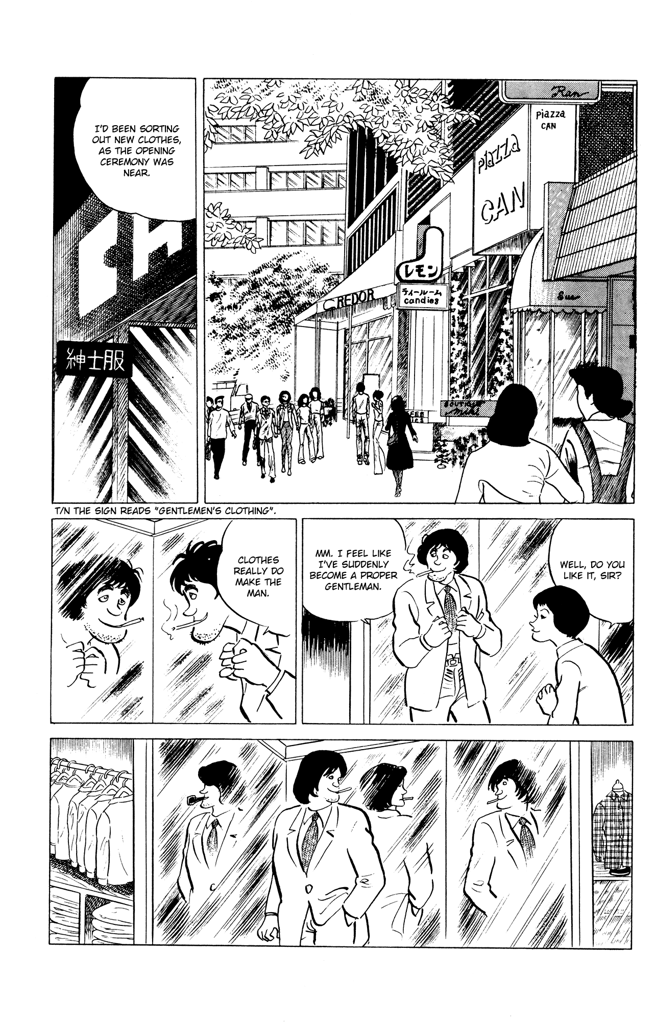 Eko Eko Azaraku Chapter 31 page 18 - Chapter 31: The Tarot's Card of Death is Drawn