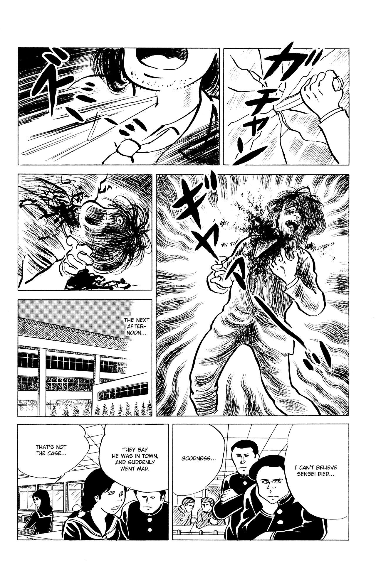 Eko Eko Azaraku Chapter 31 page 25 - Chapter 31: The Tarot's Card of Death is Drawn