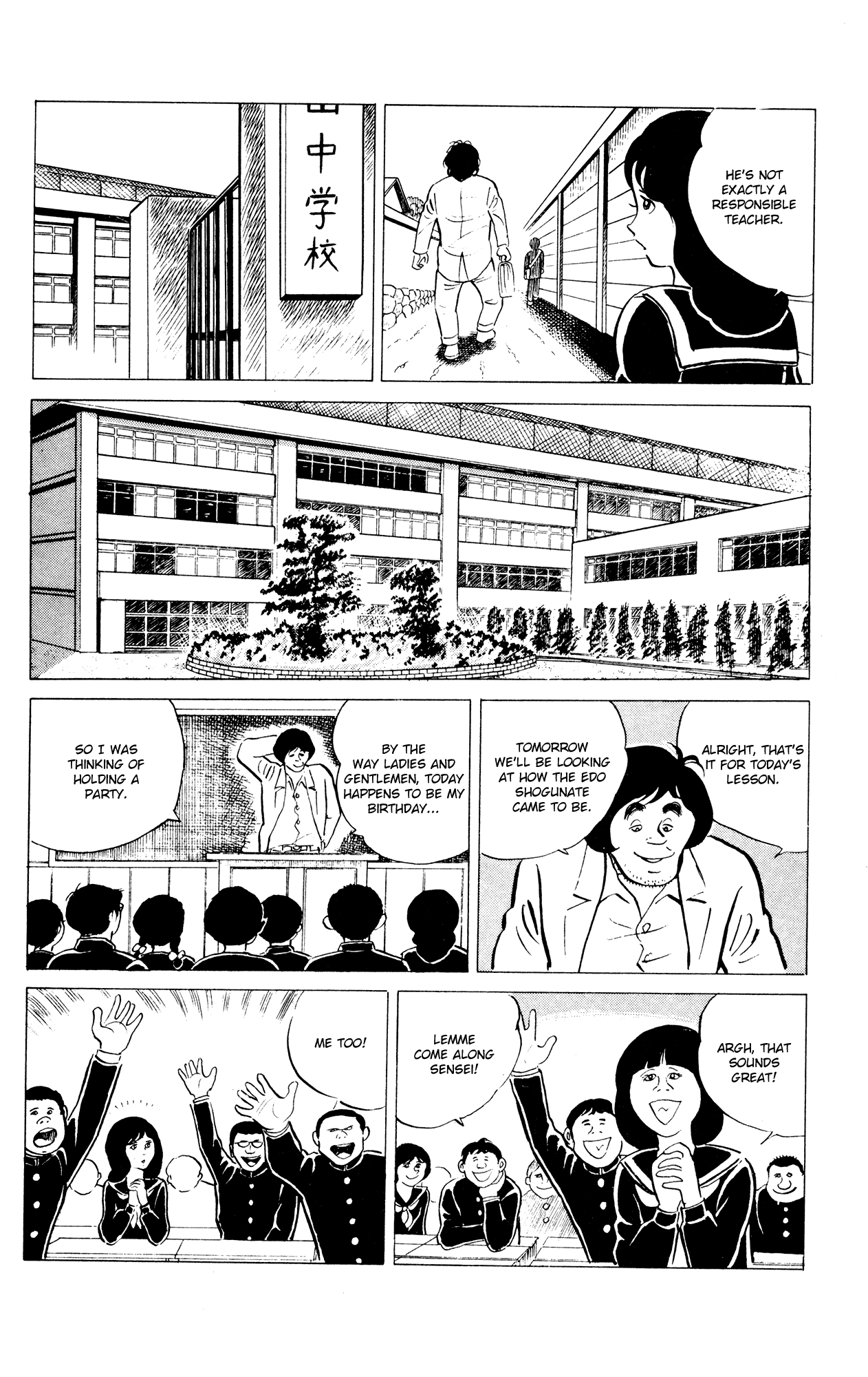 Eko Eko Azaraku Chapter 31 page 7 - Chapter 31: The Tarot's Card of Death is Drawn