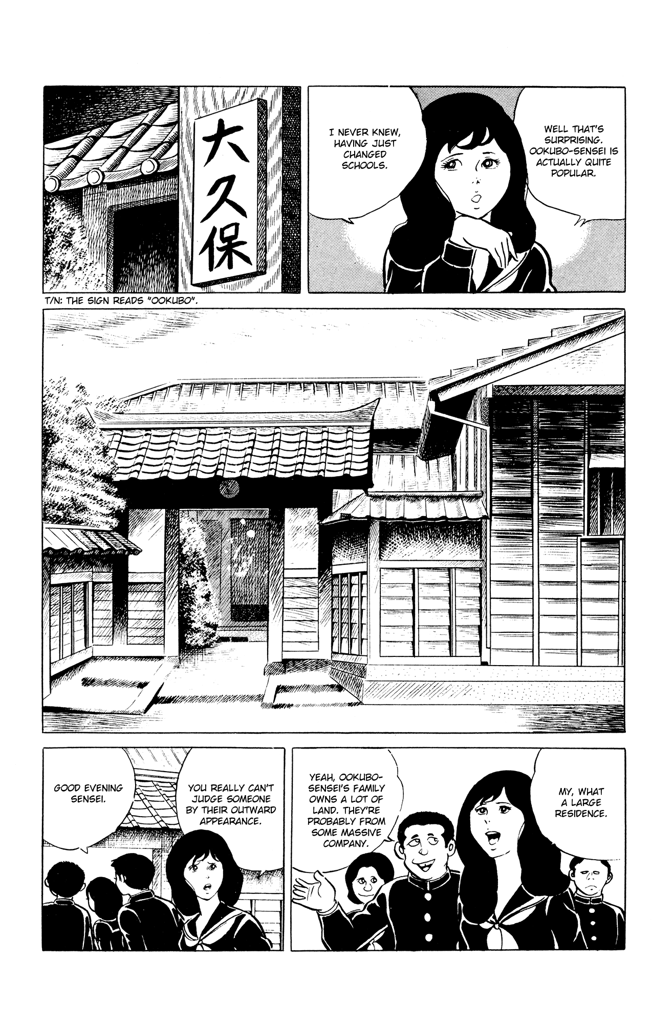 Eko Eko Azaraku Chapter 31 page 8 - Chapter 31: The Tarot's Card of Death is Drawn