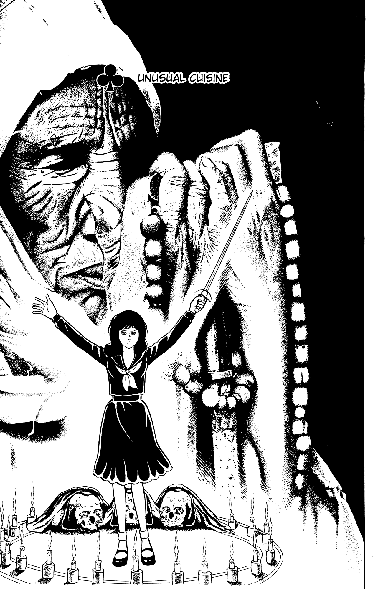 Eko Eko Azaraku Chapter 32 page 1 - Chapter 32: Unusual Cuisine