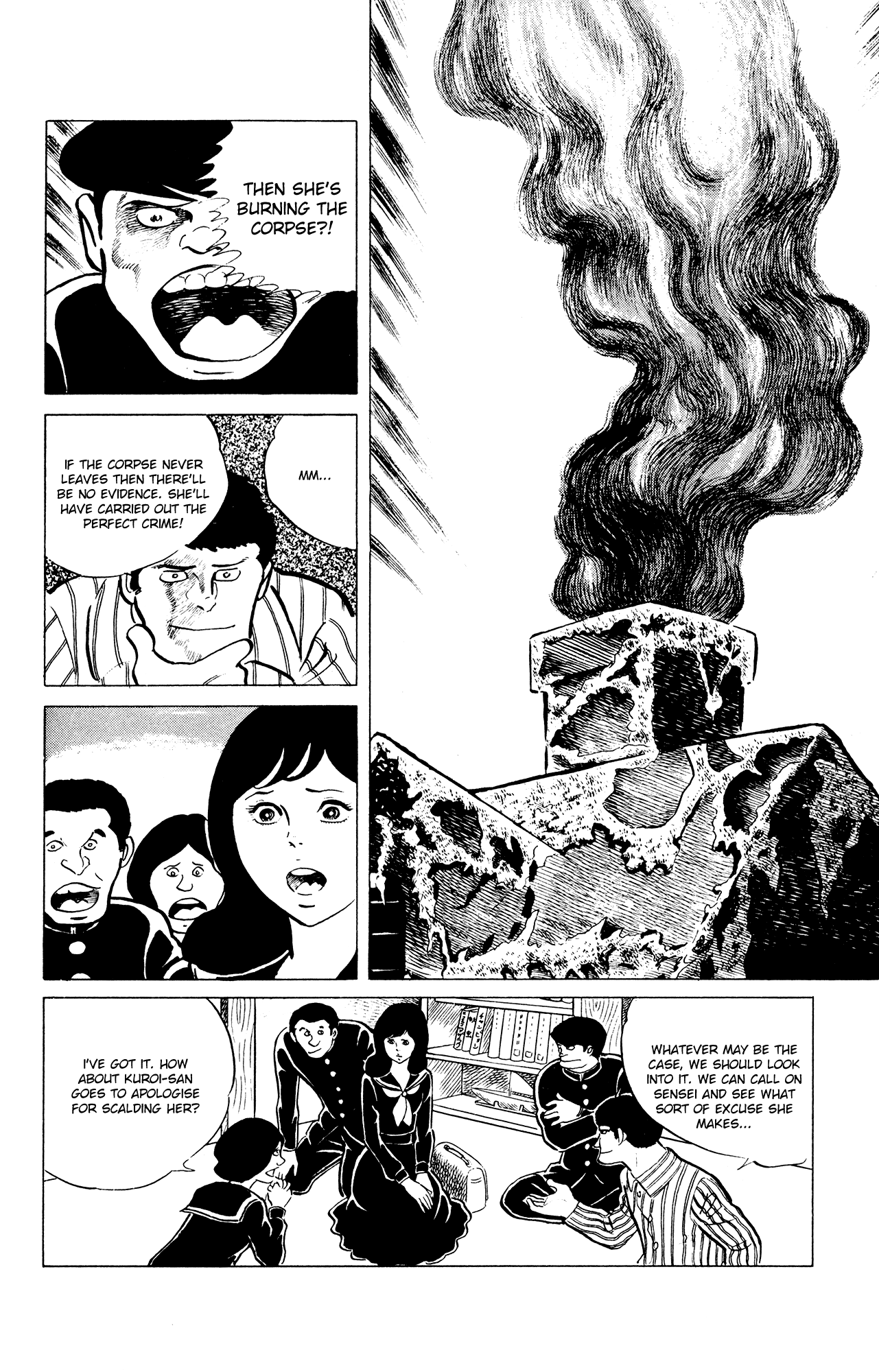 Eko Eko Azaraku Chapter 32 page 12 - Chapter 32: Unusual Cuisine