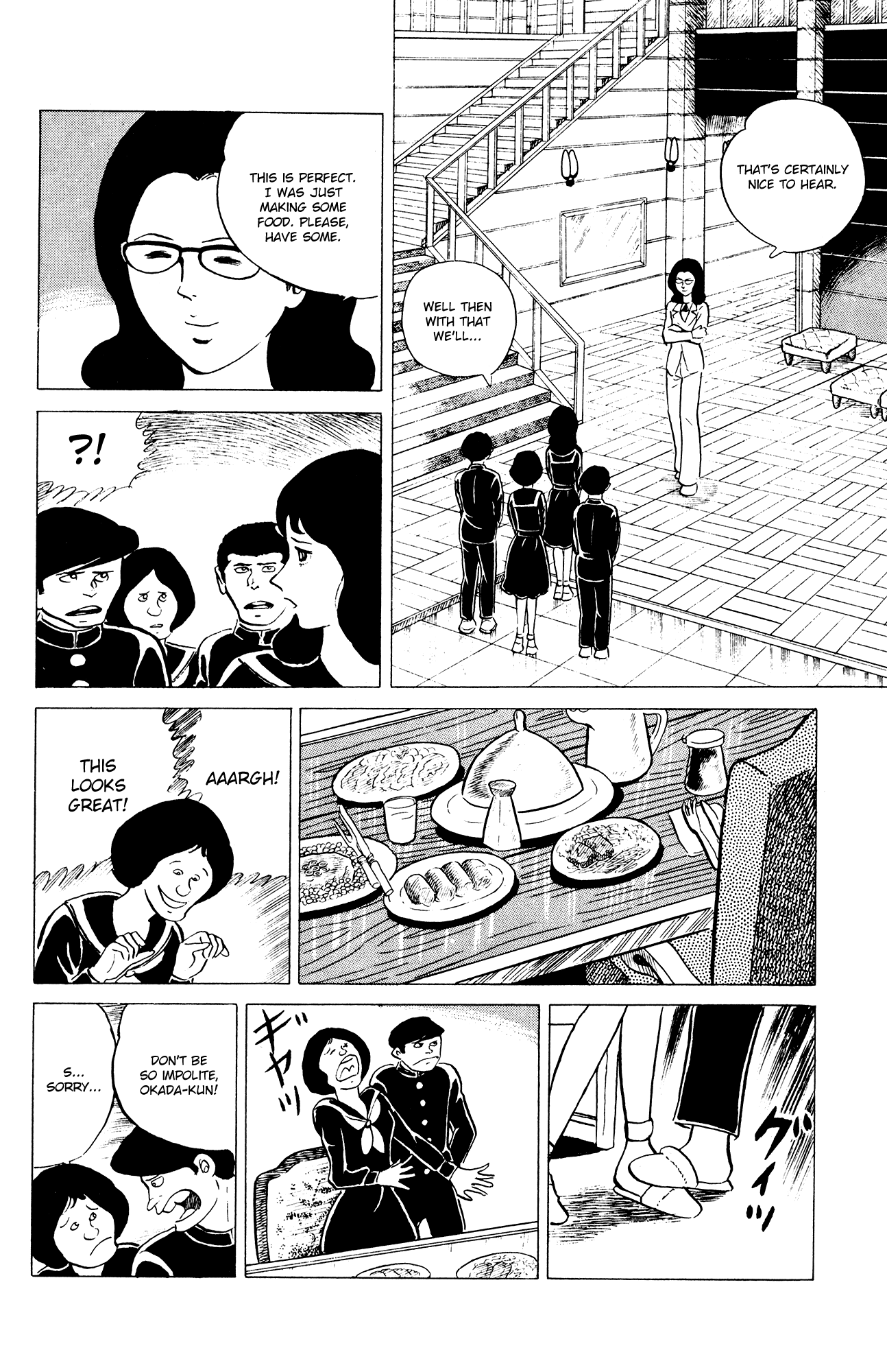 Eko Eko Azaraku Chapter 32 page 14 - Chapter 32: Unusual Cuisine