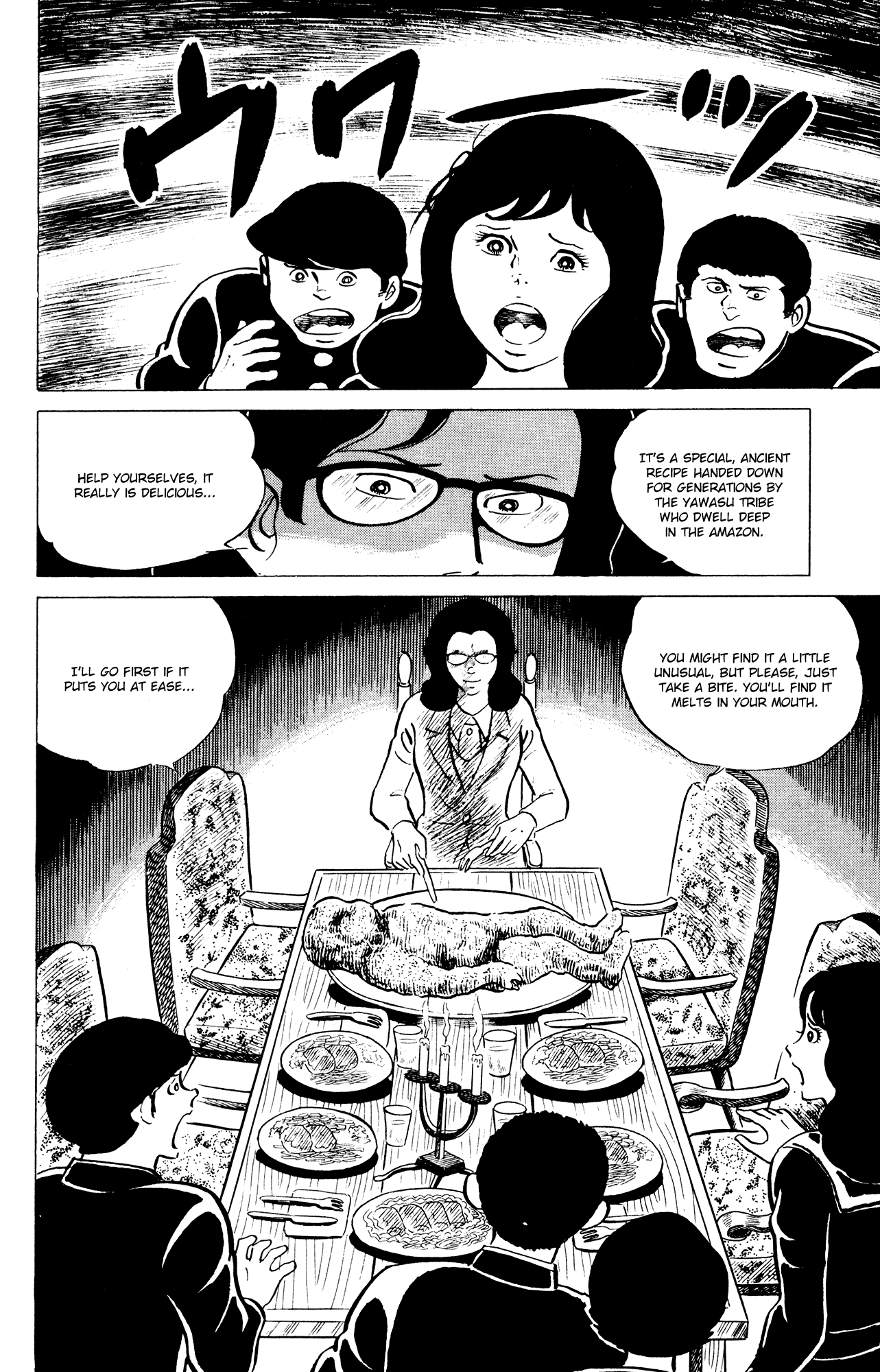 Eko Eko Azaraku Chapter 32 page 16 - Chapter 32: Unusual Cuisine