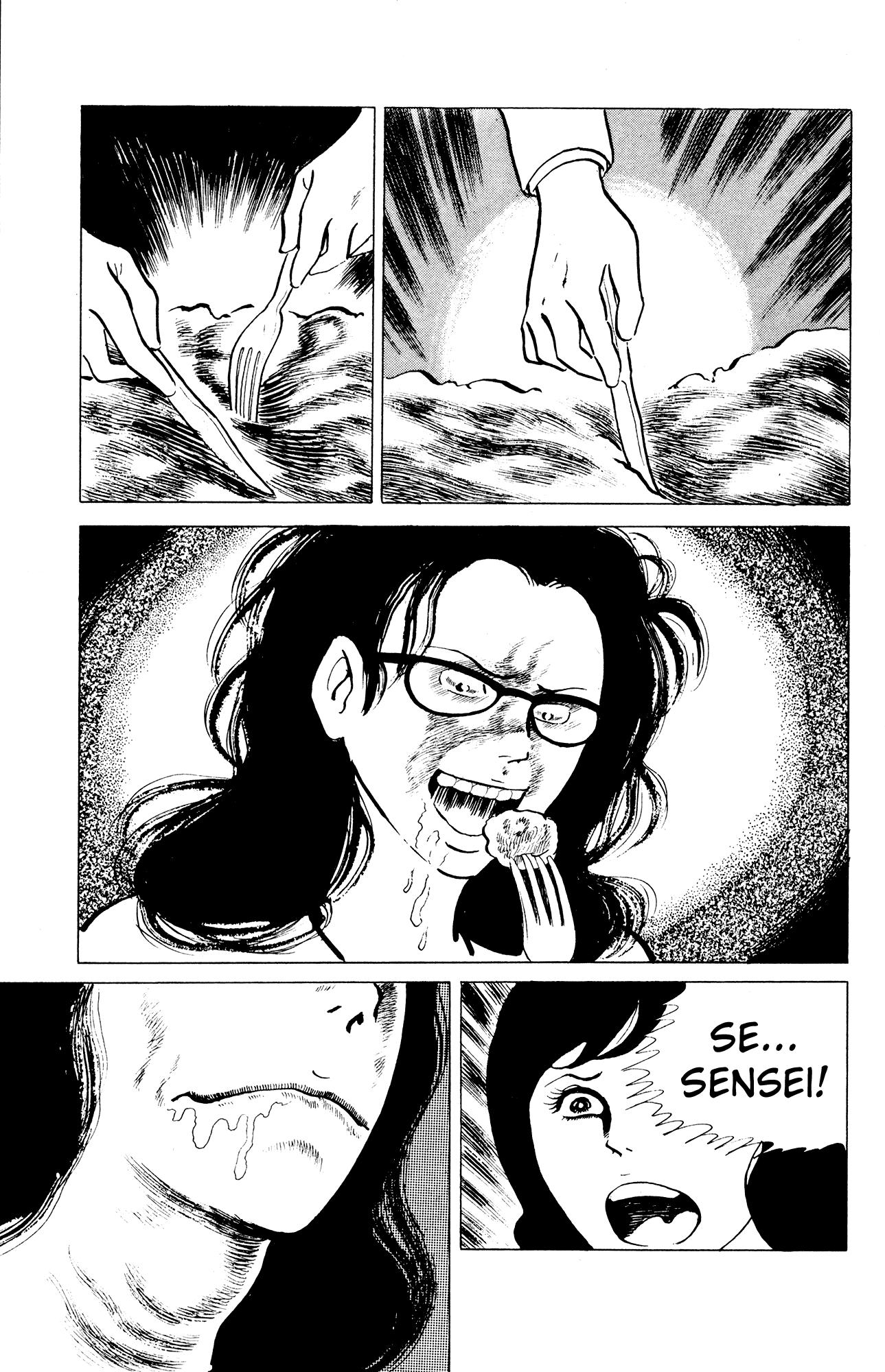 Eko Eko Azaraku Chapter 32 page 17 - Chapter 32: Unusual Cuisine