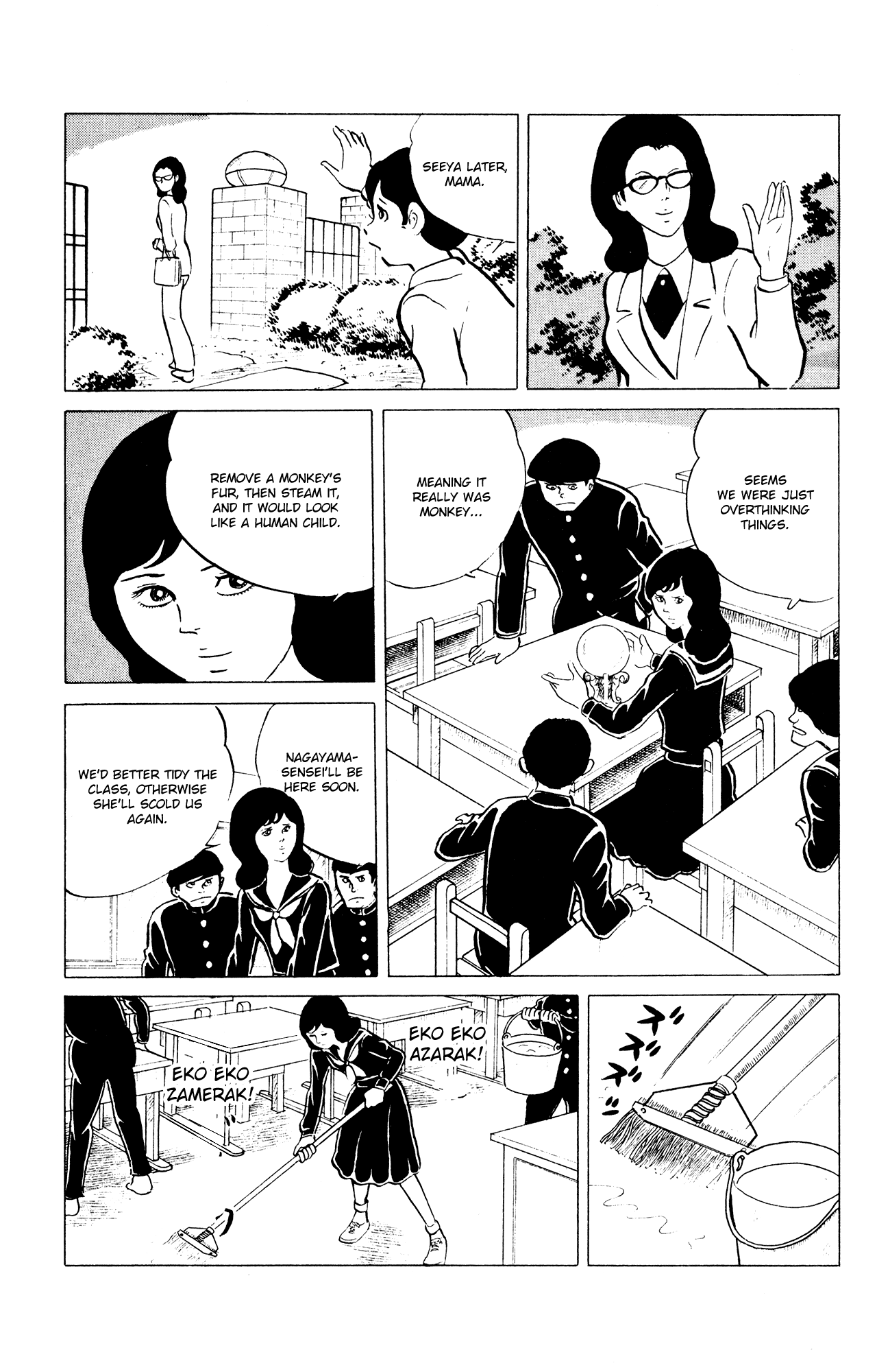 Eko Eko Azaraku Chapter 32 page 21 - Chapter 32: Unusual Cuisine