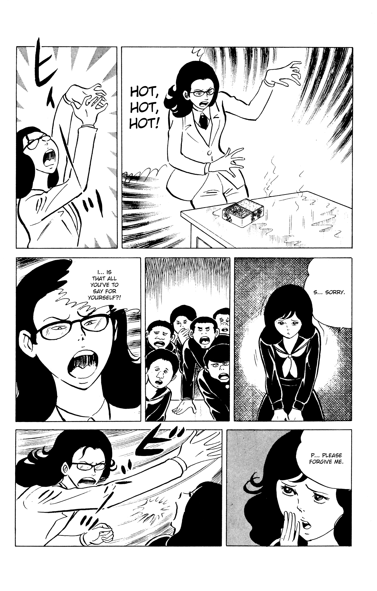 Eko Eko Azaraku Chapter 32 page 6 - Chapter 32: Unusual Cuisine