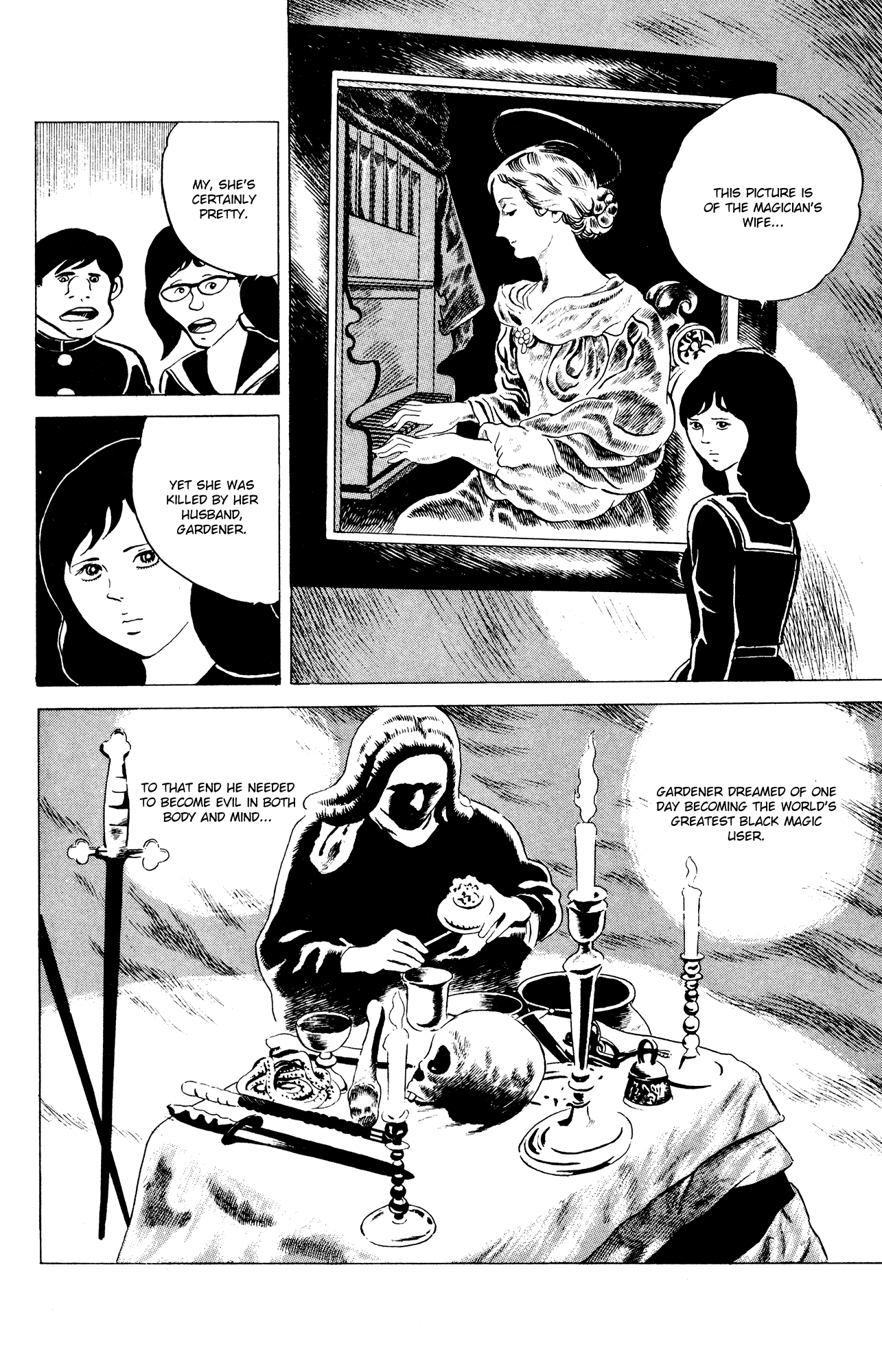 Eko Eko Azaraku Chapter 33 page 10 - Chapter 33: The Scream