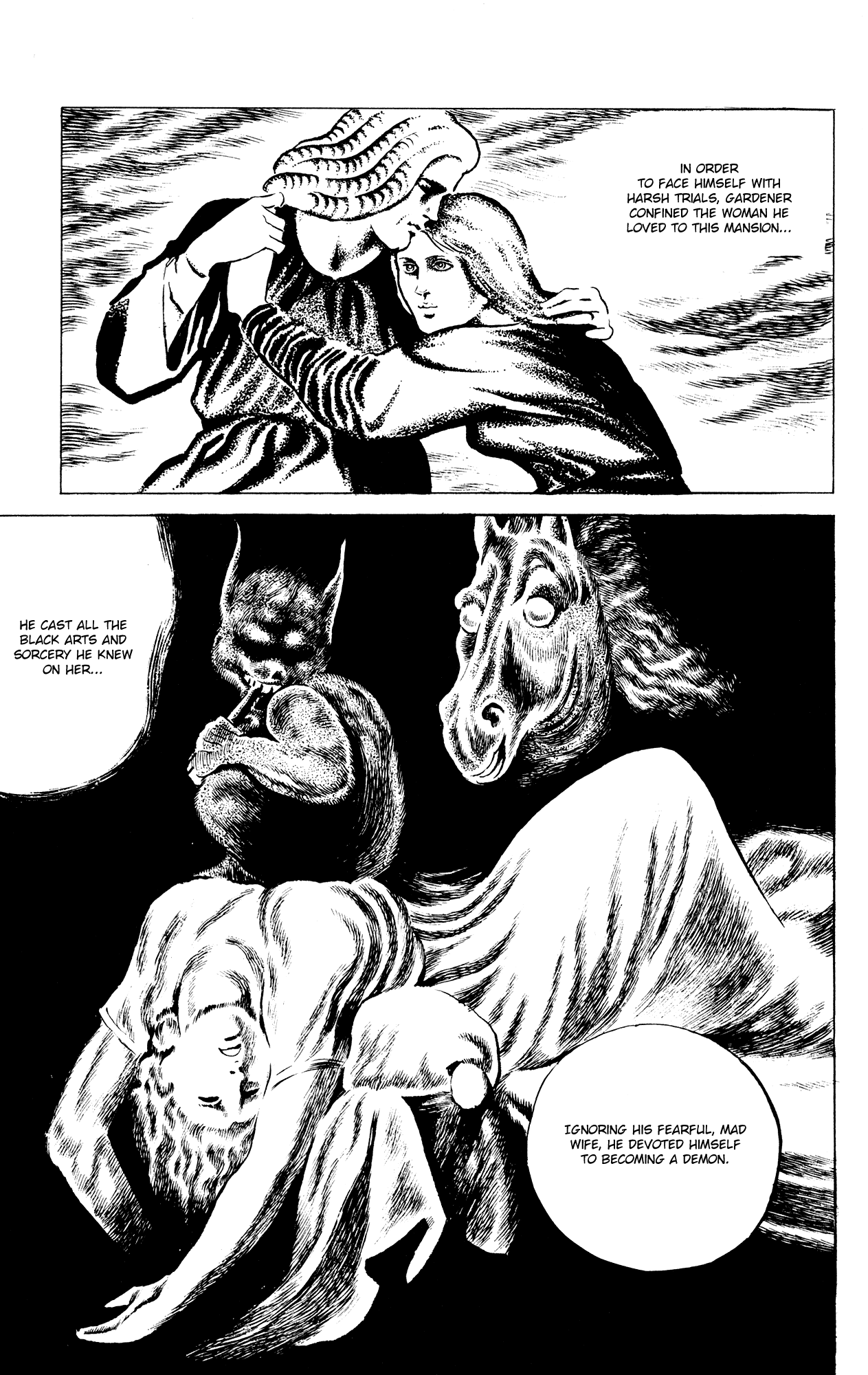 Eko Eko Azaraku Chapter 33 page 11 - Chapter 33: The Scream