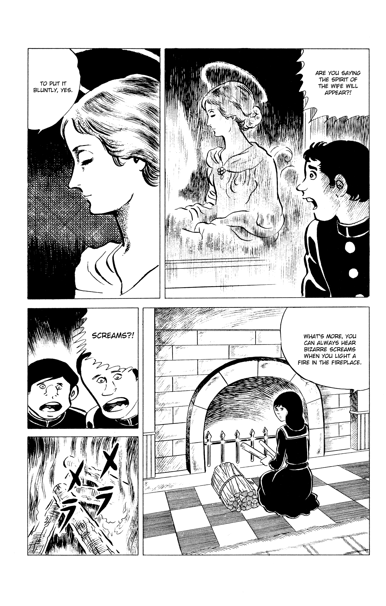 Eko Eko Azaraku Chapter 33 page 15 - Chapter 33: The Scream