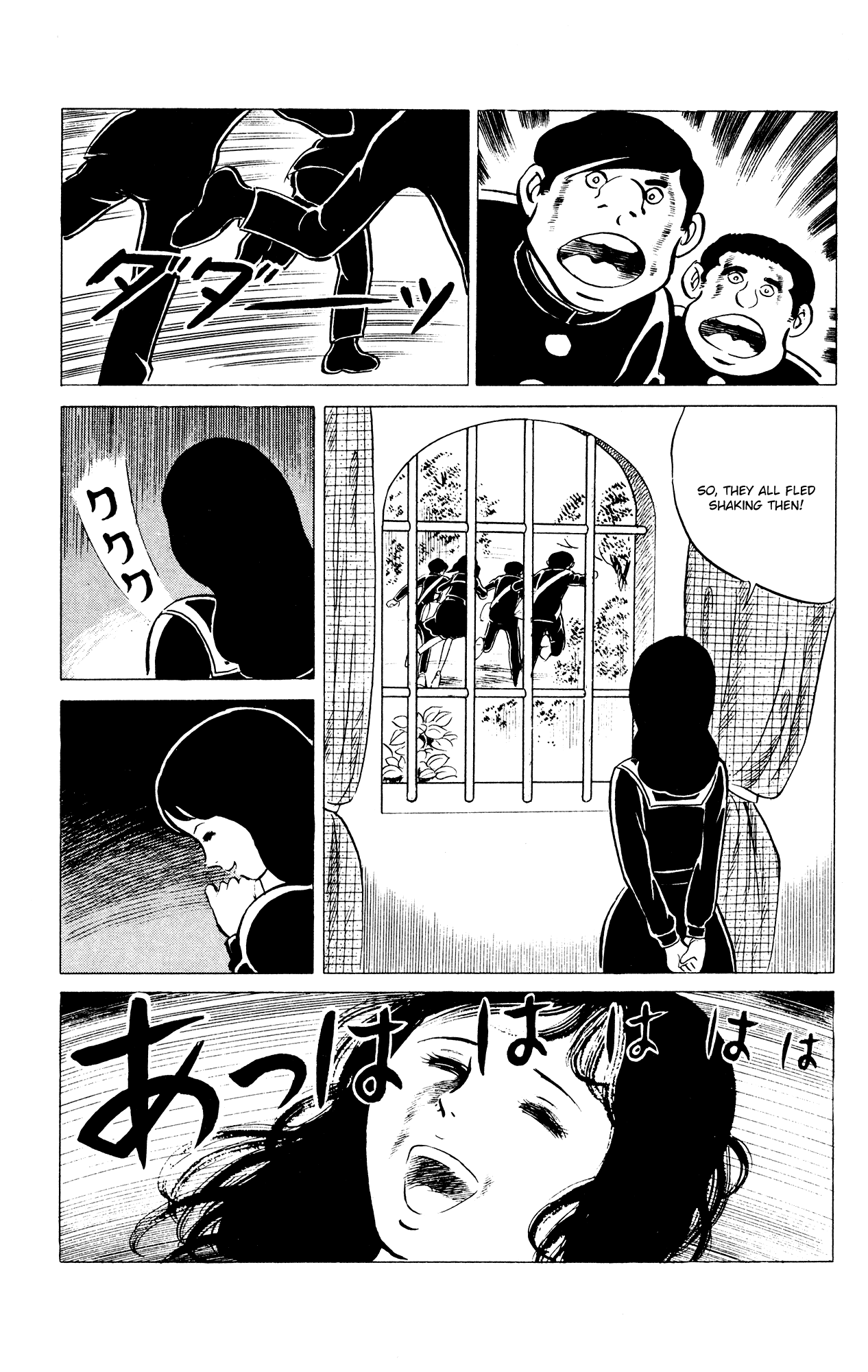 Eko Eko Azaraku Chapter 33 page 19 - Chapter 33: The Scream