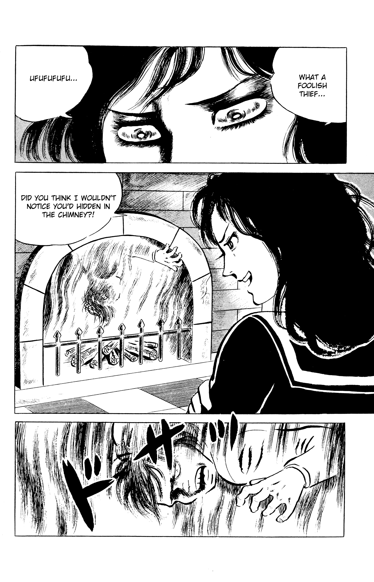 Eko Eko Azaraku Chapter 33 page 20 - Chapter 33: The Scream