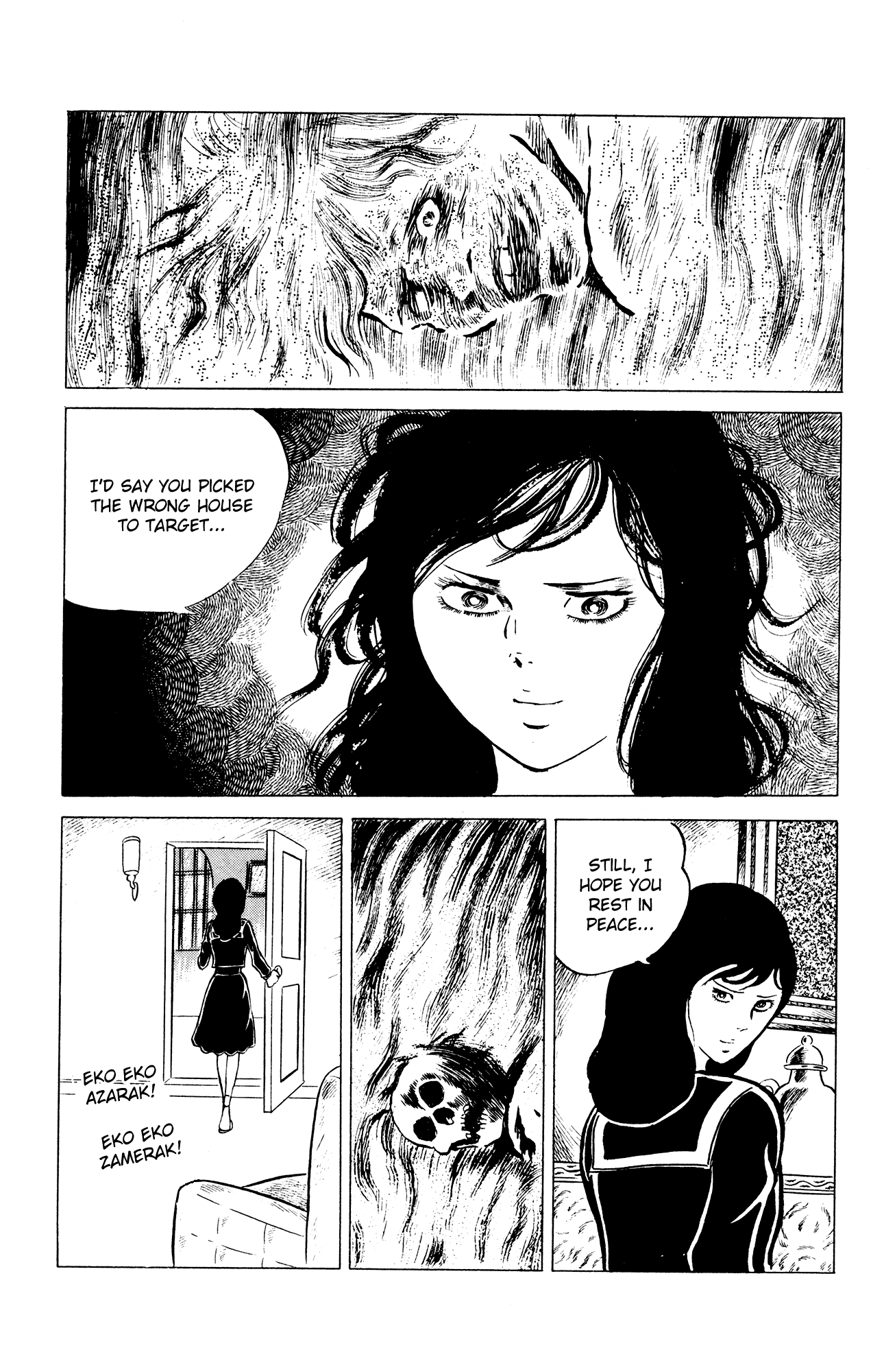 Eko Eko Azaraku Chapter 33 page 21 - Chapter 33: The Scream