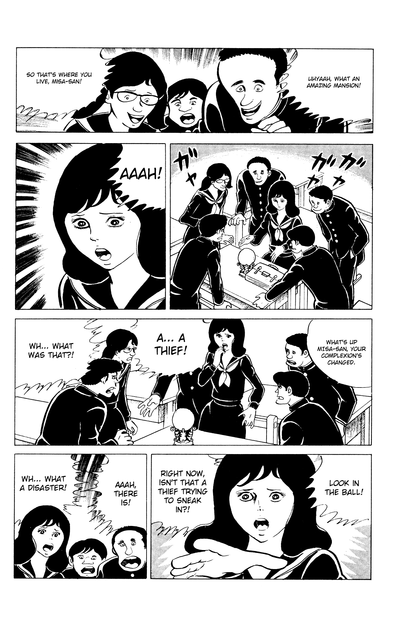 Eko Eko Azaraku Chapter 33 page 4 - Chapter 33: The Scream