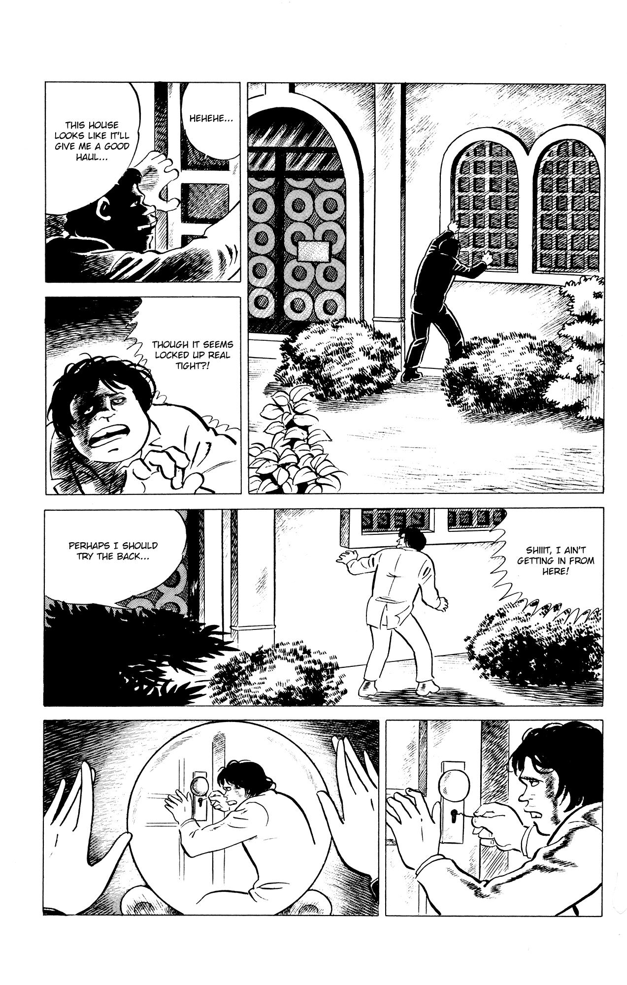 Eko Eko Azaraku Chapter 33 page 5 - Chapter 33: The Scream