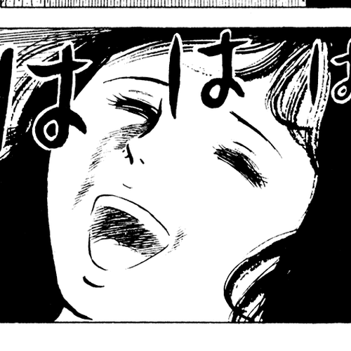 Eko Eko Azaraku Chapter 33: The Scream cover