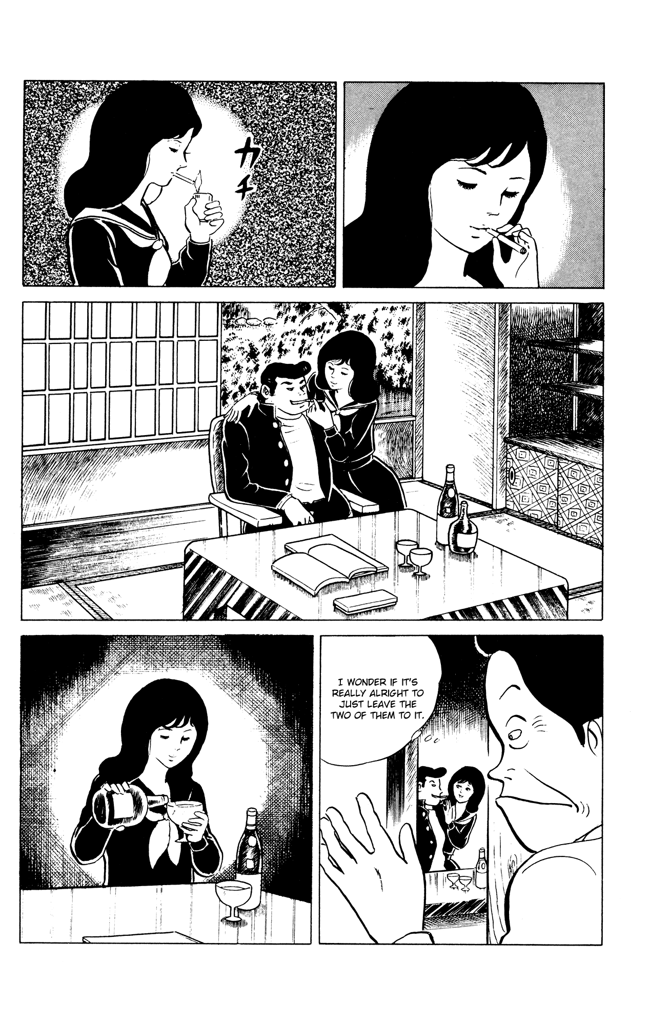Eko Eko Azaraku Chapter 34 page 16 - Chapter 34: The Crows Had Gotten Wind of the Stench of Death