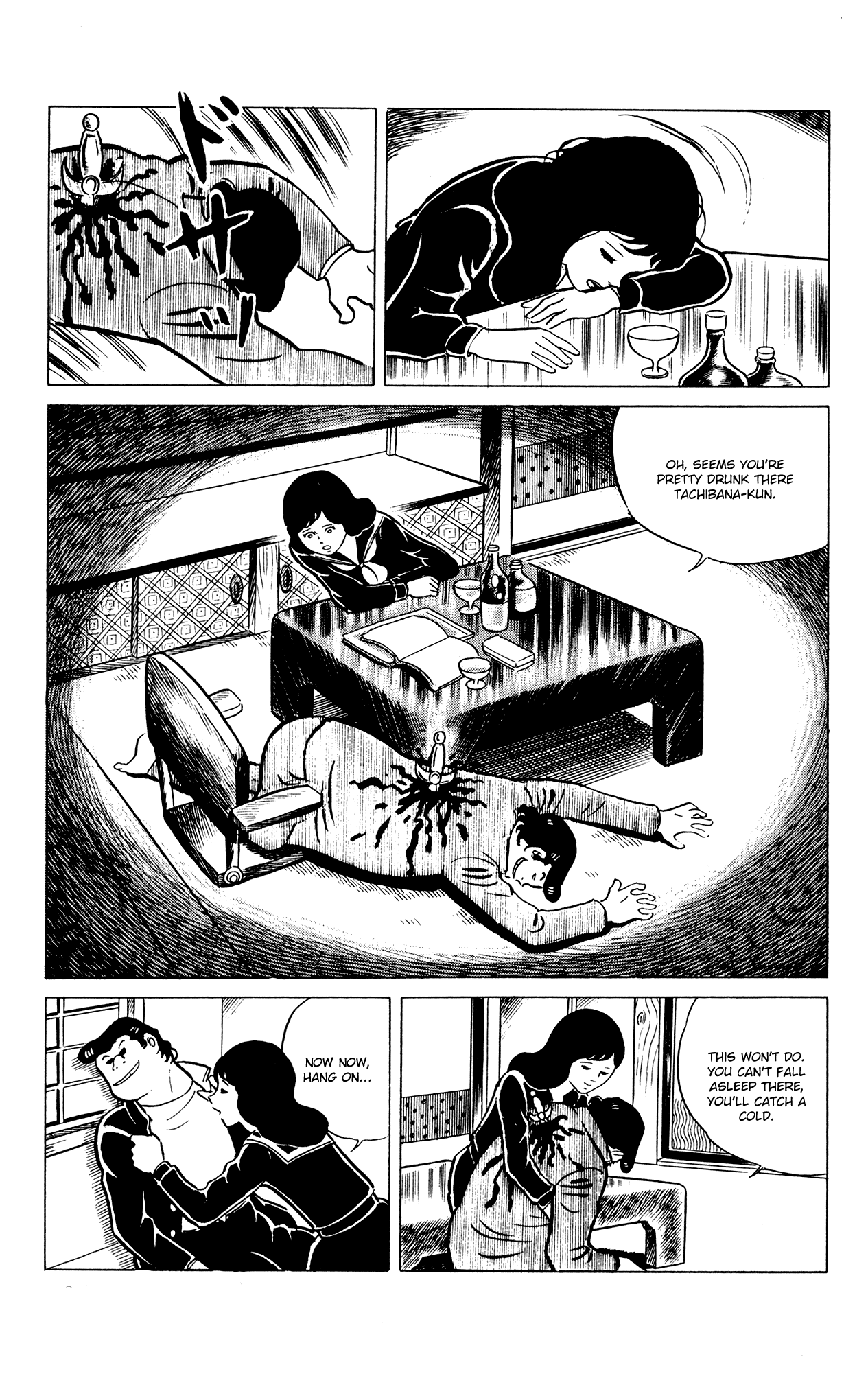 Eko Eko Azaraku Chapter 34 page 19 - Chapter 34: The Crows Had Gotten Wind of the Stench of Death