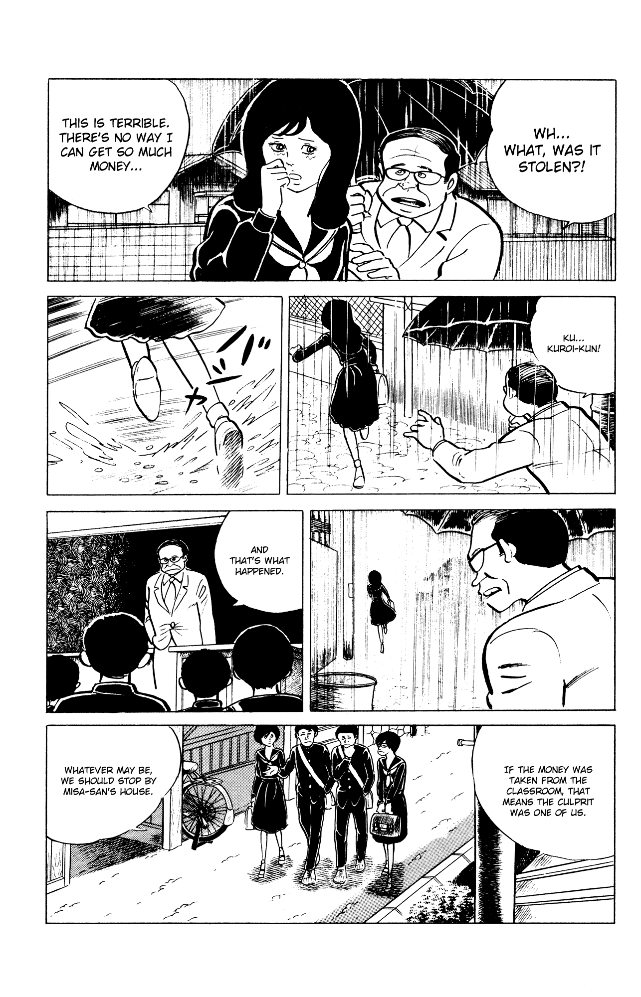 Eko Eko Azaraku Chapter 34 page 7 - Chapter 34: The Crows Had Gotten Wind of the Stench of Death