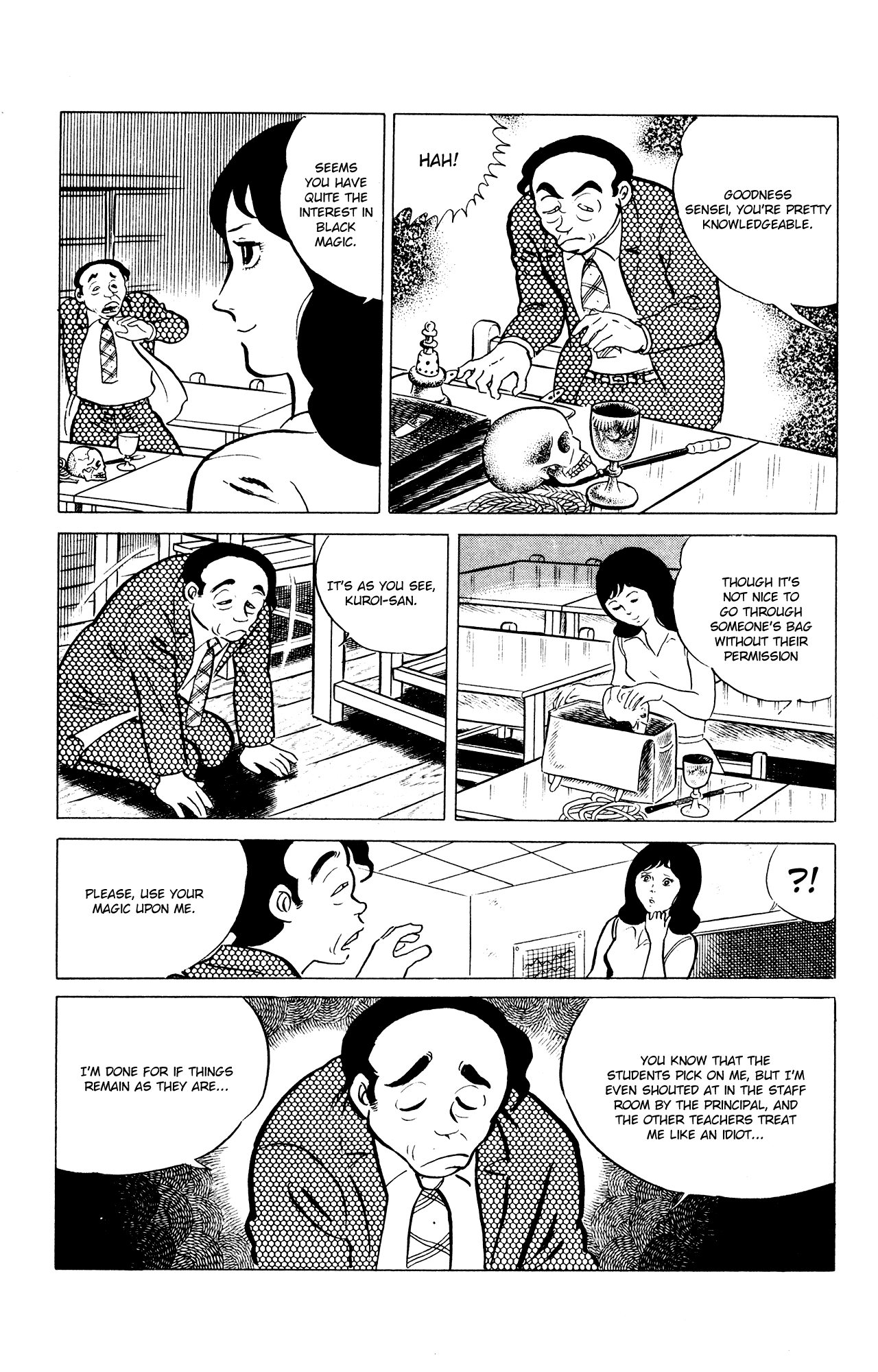 Eko Eko Azaraku Chapter 35 page 11 - Chapter 35: The Monkey's Head