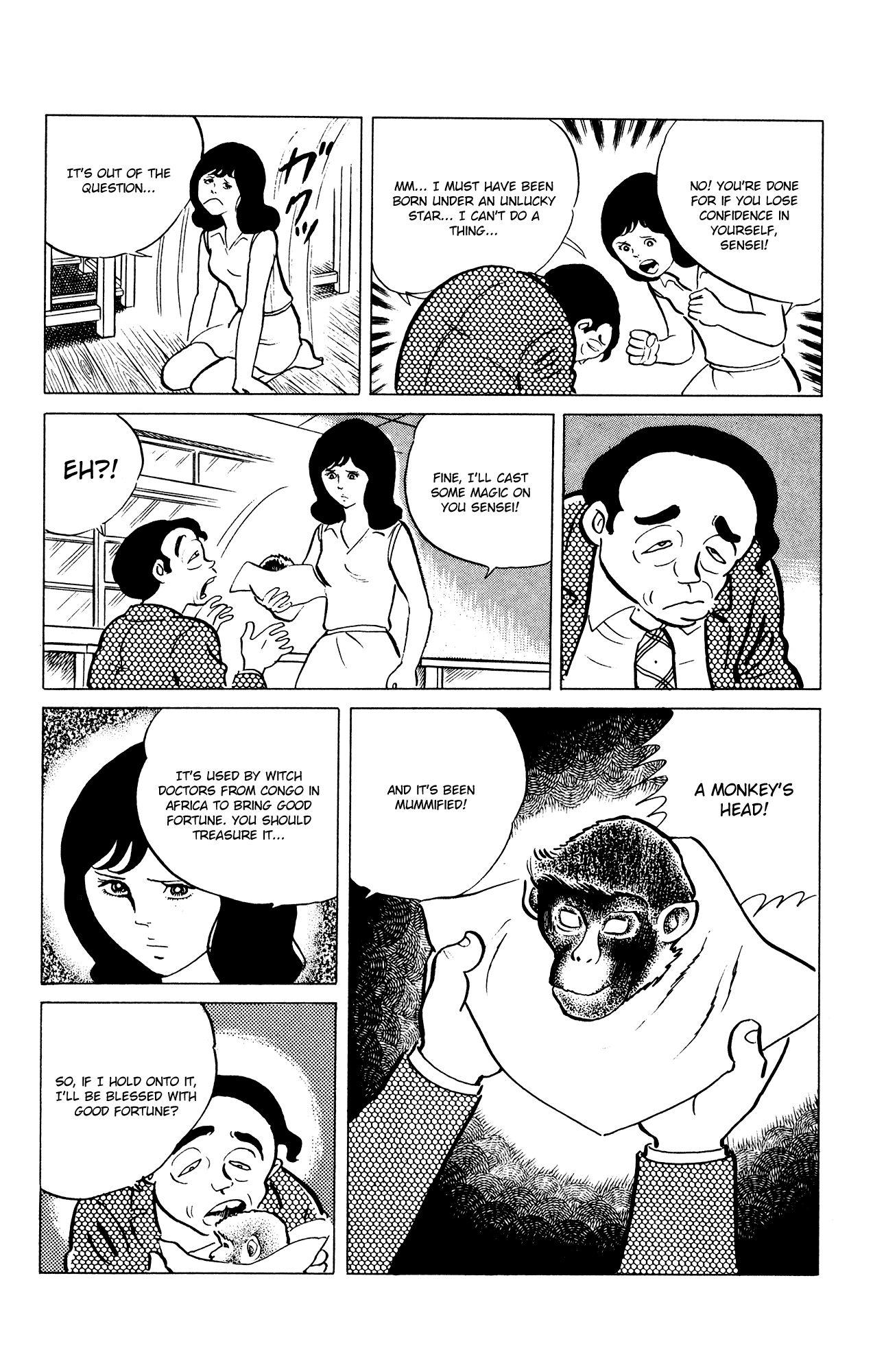 Eko Eko Azaraku Chapter 35 page 12 - Chapter 35: The Monkey's Head