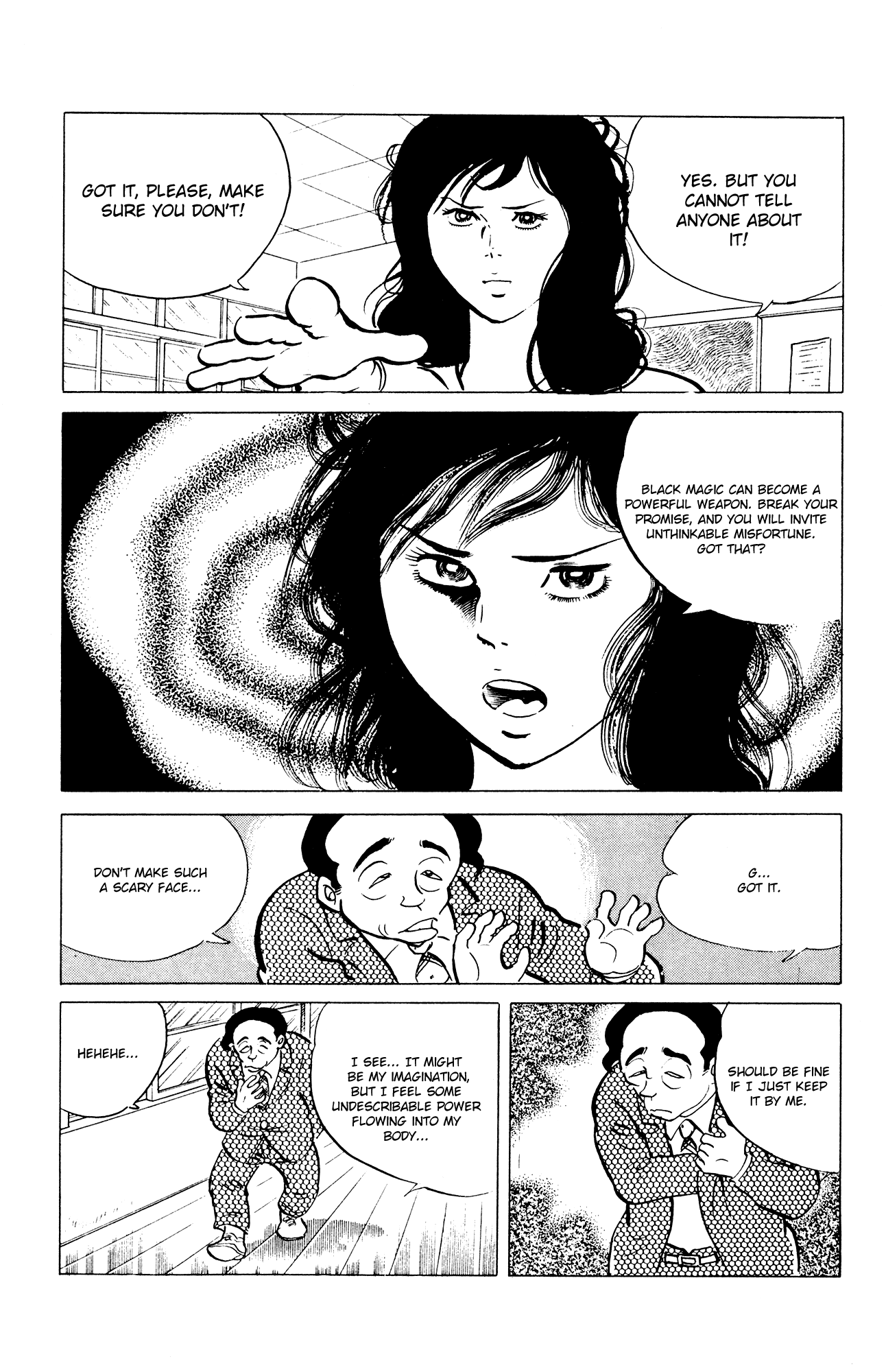 Eko Eko Azaraku Chapter 35 page 13 - Chapter 35: The Monkey's Head