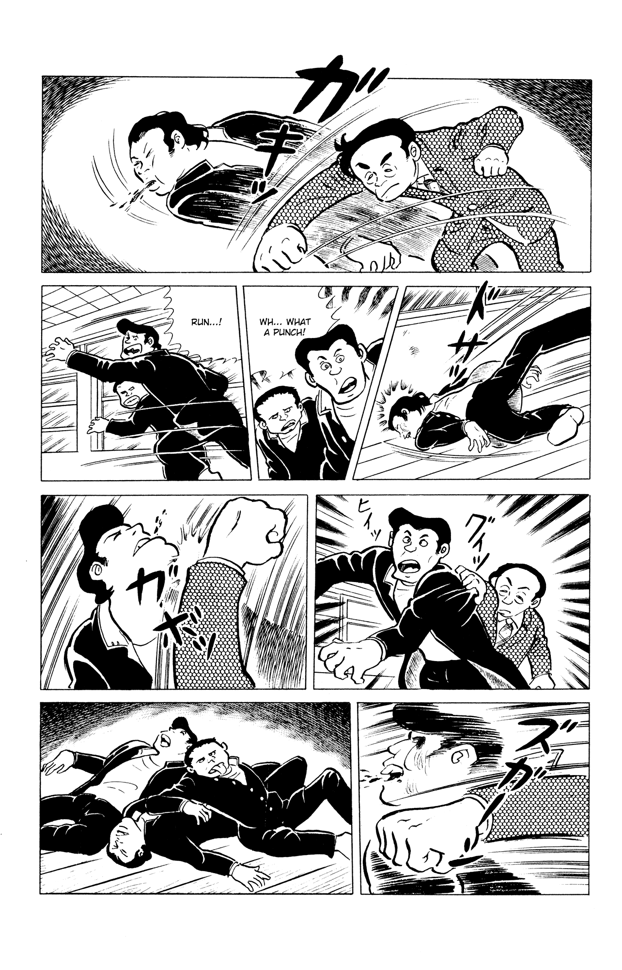 Eko Eko Azaraku Chapter 35 page 15 - Chapter 35: The Monkey's Head