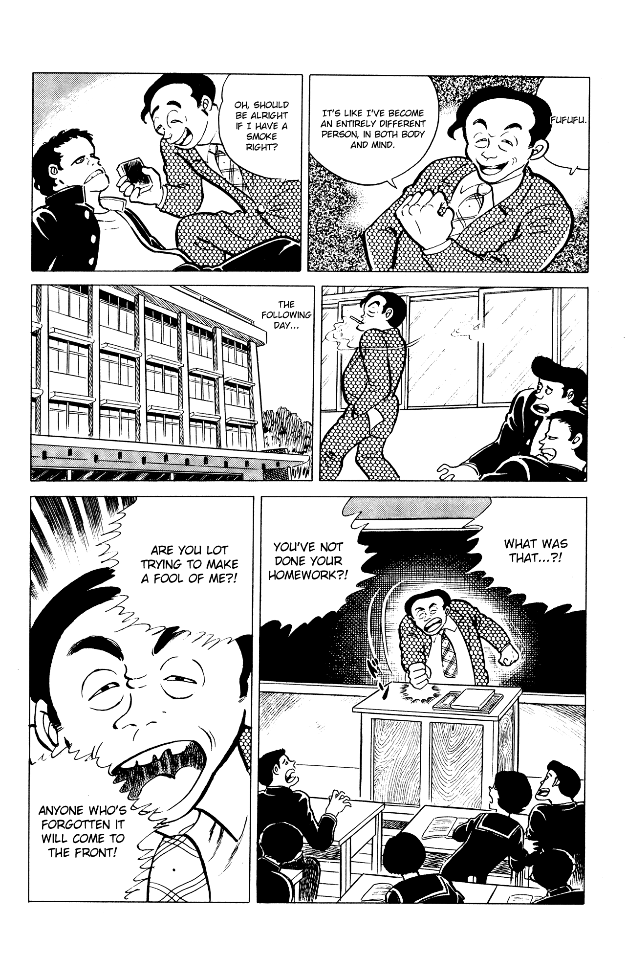 Eko Eko Azaraku Chapter 35 page 16 - Chapter 35: The Monkey's Head