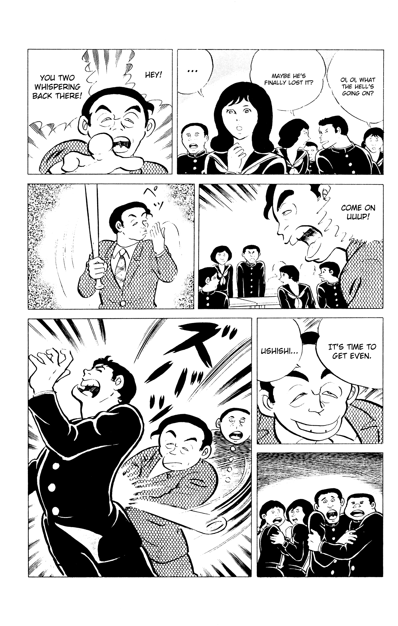 Eko Eko Azaraku Chapter 35 page 17 - Chapter 35: The Monkey's Head