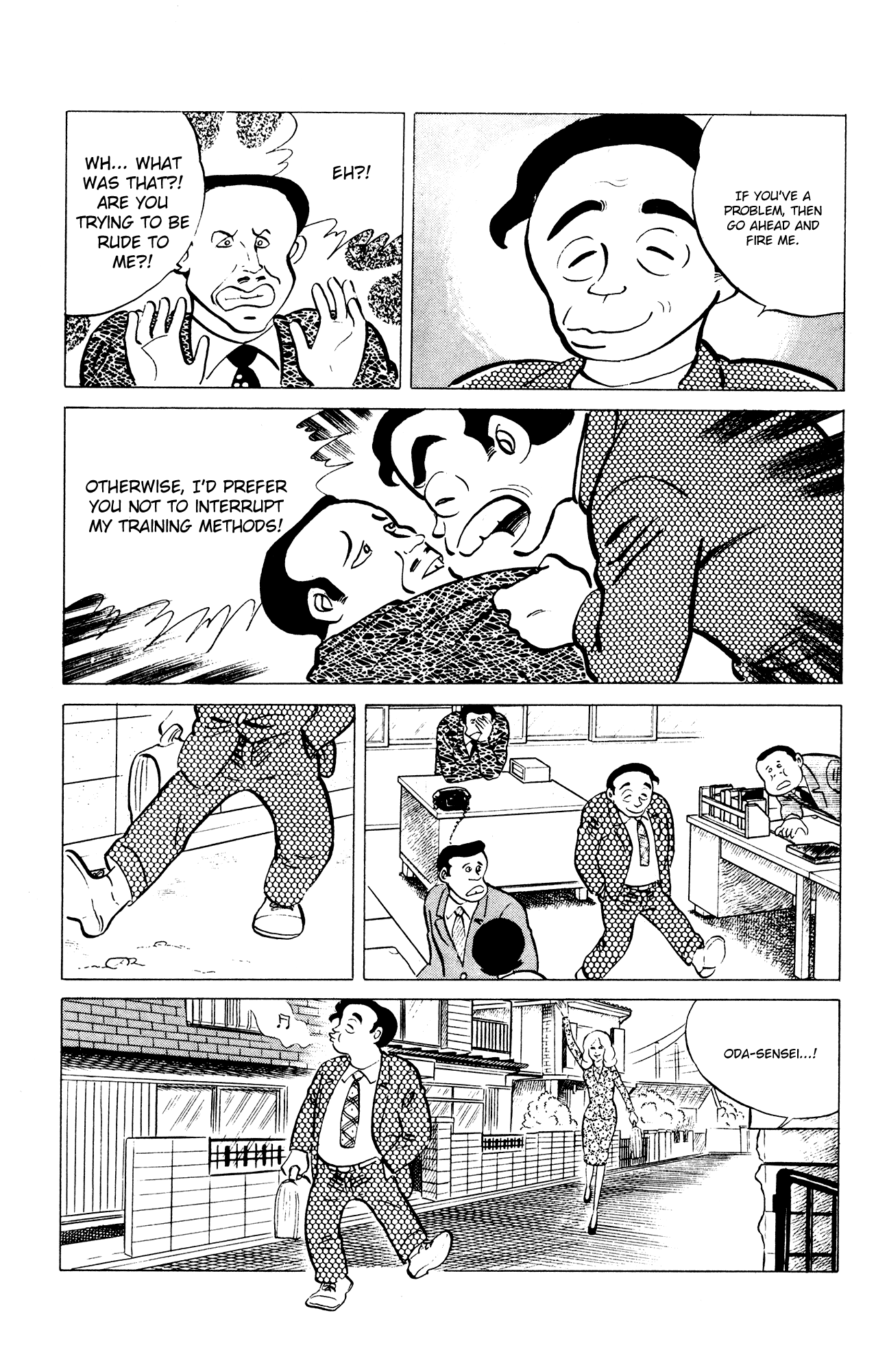 Eko Eko Azaraku Chapter 35 page 19 - Chapter 35: The Monkey's Head