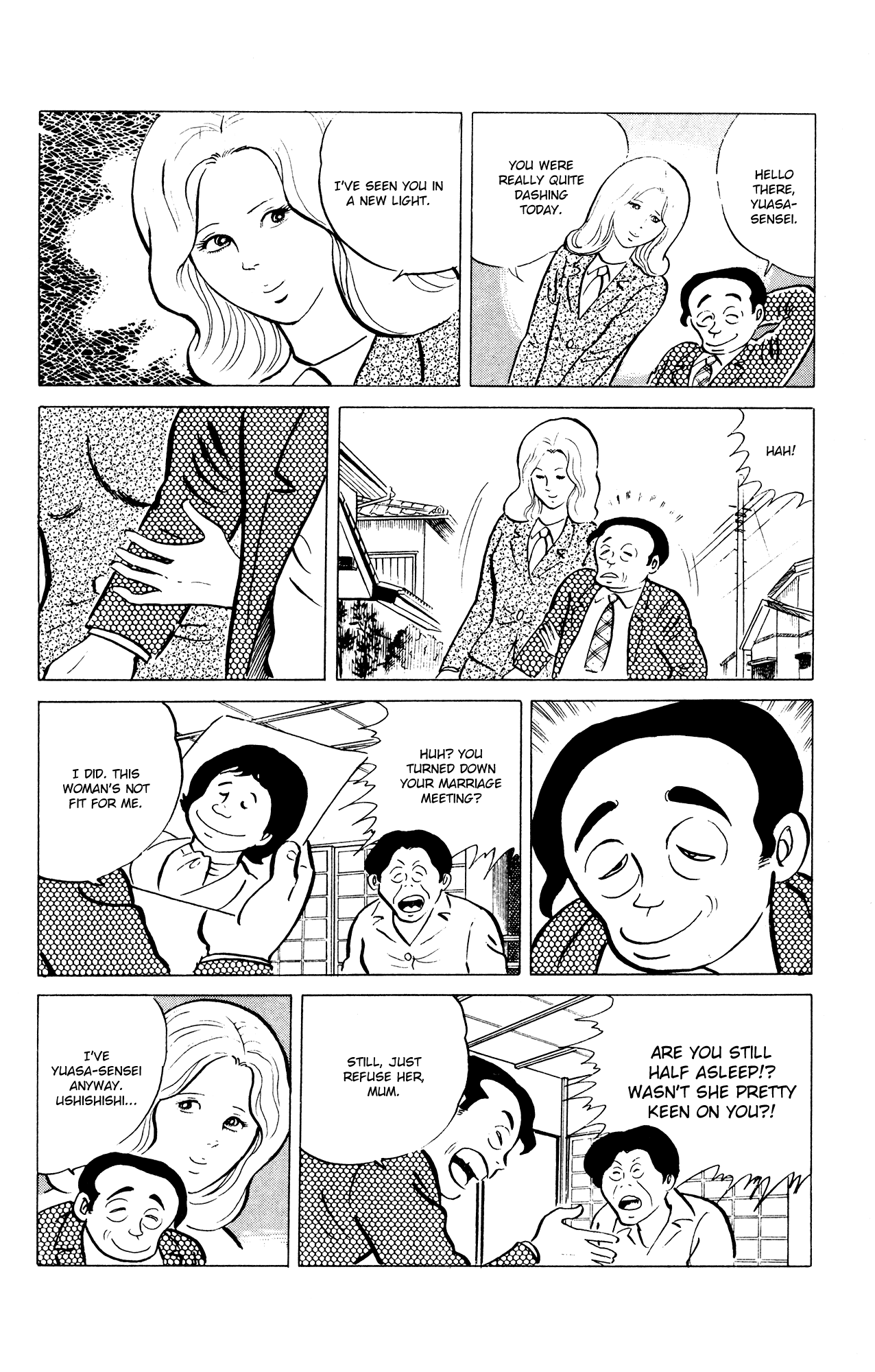 Eko Eko Azaraku Chapter 35 page 20 - Chapter 35: The Monkey's Head