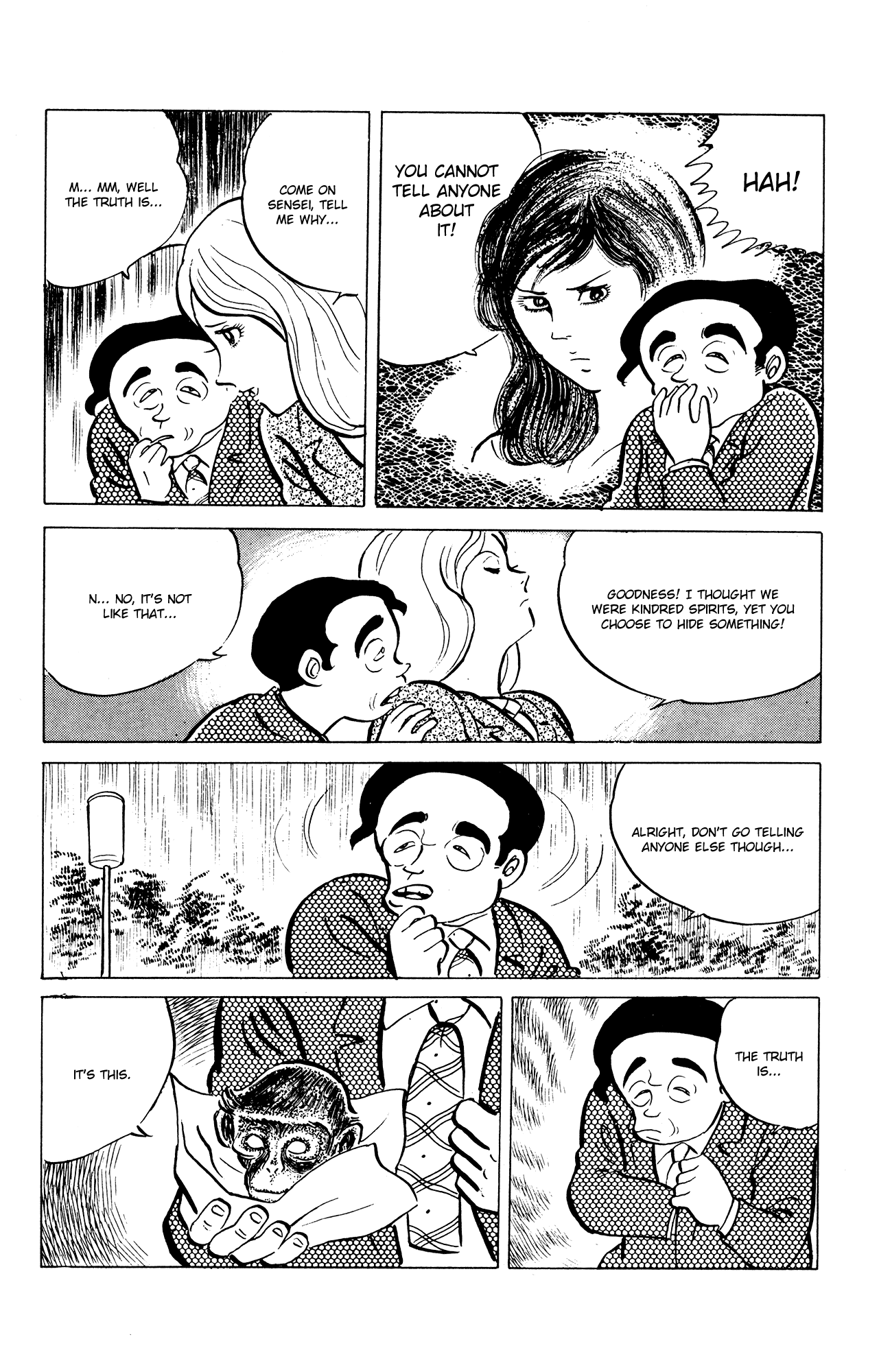 Eko Eko Azaraku Chapter 35 page 24 - Chapter 35: The Monkey's Head