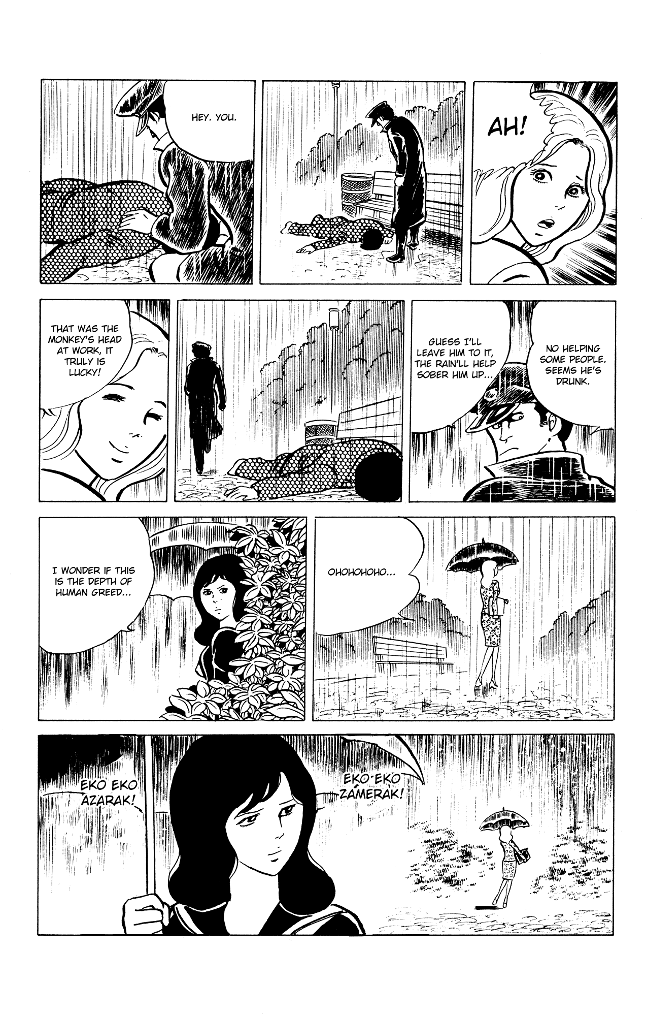 Eko Eko Azaraku Chapter 35 page 27 - Chapter 35: The Monkey's Head