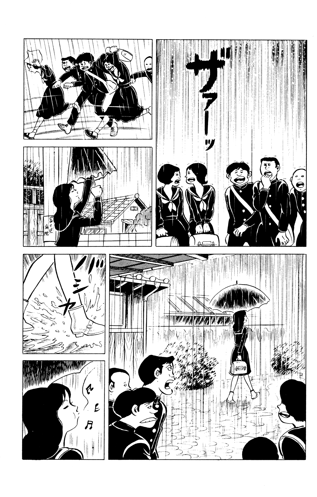 Eko Eko Azaraku Chapter 35 page 3 - Chapter 35: The Monkey's Head