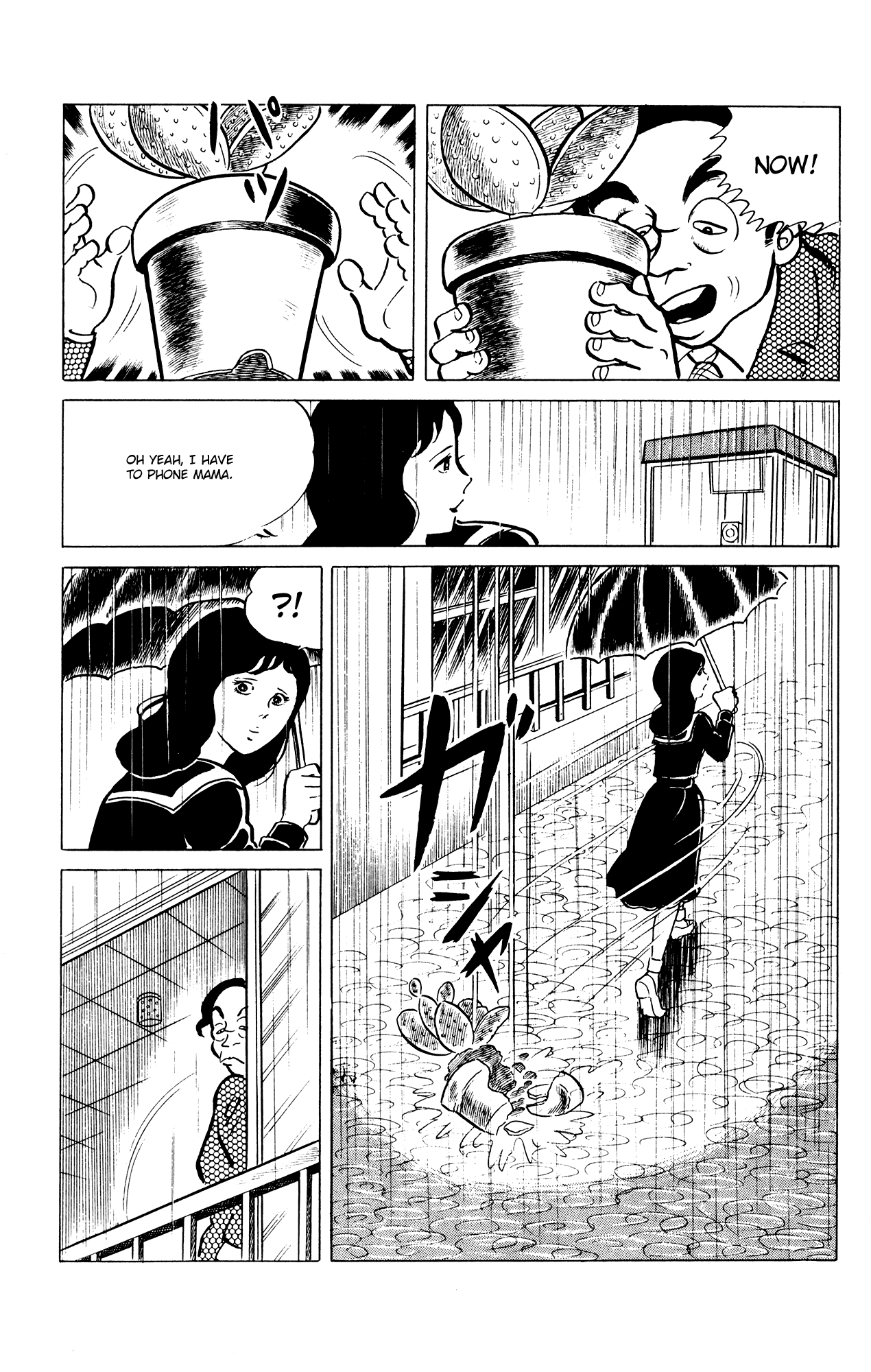 Eko Eko Azaraku Chapter 35 page 5 - Chapter 35: The Monkey's Head